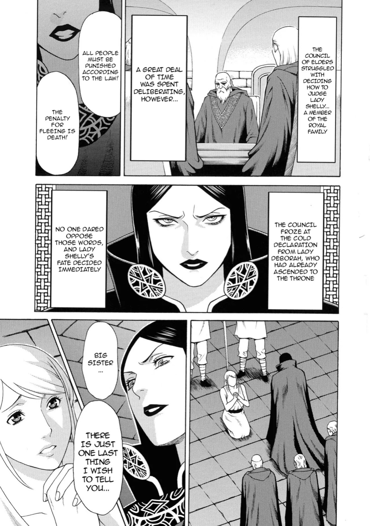 [Takasugi Kou] Lady Floral