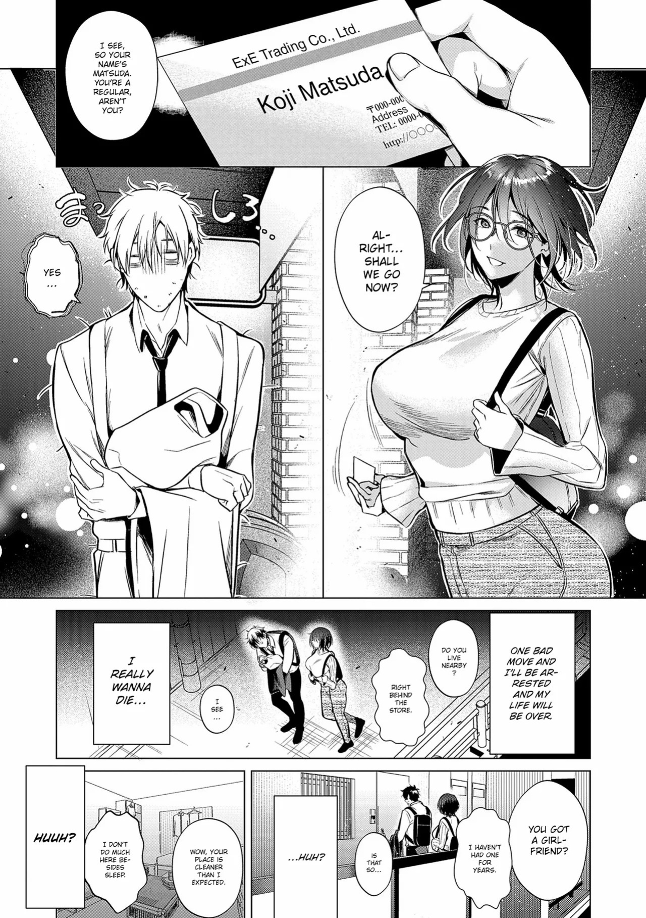 [Hinazuka Ryo] could die happy now (Nureru, Oboreru, Sore wa Koi.) [English] [ConTL] [Digital]