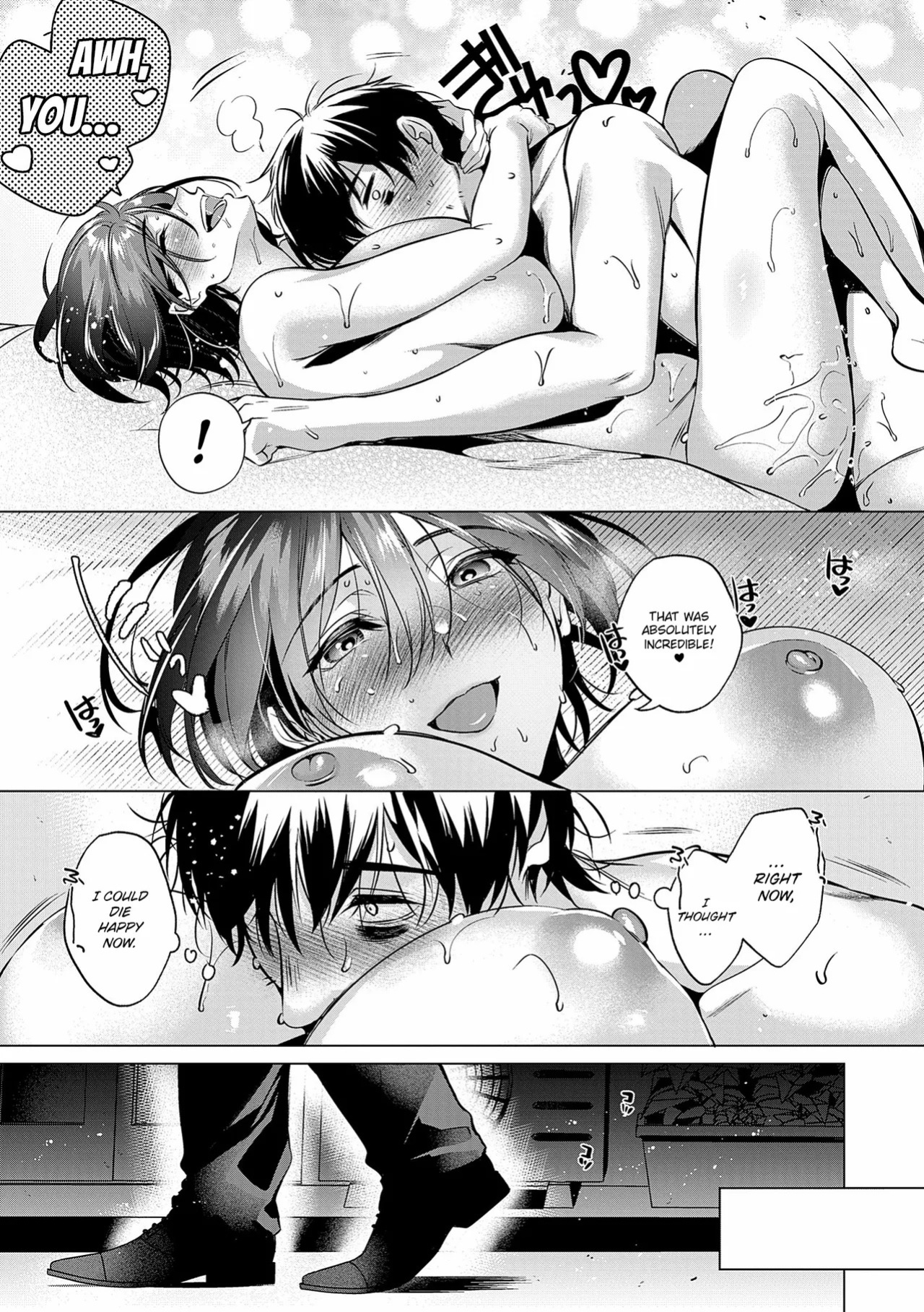 [Hinazuka Ryo] could die happy now (Nureru, Oboreru, Sore wa Koi.) [English] [ConTL] [Digital]
