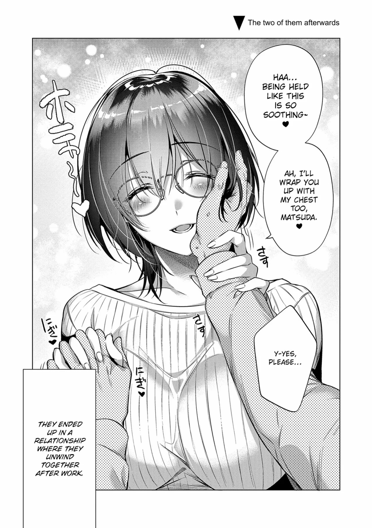 [Hinazuka Ryo] could die happy now (Nureru, Oboreru, Sore wa Koi.) [English] [ConTL] [Digital]