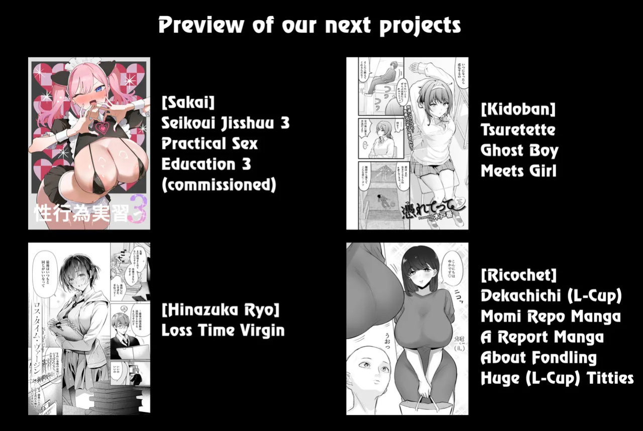 [Hinazuka Ryo] could die happy now (Nureru, Oboreru, Sore wa Koi.) [English] [ConTL] [Digital]