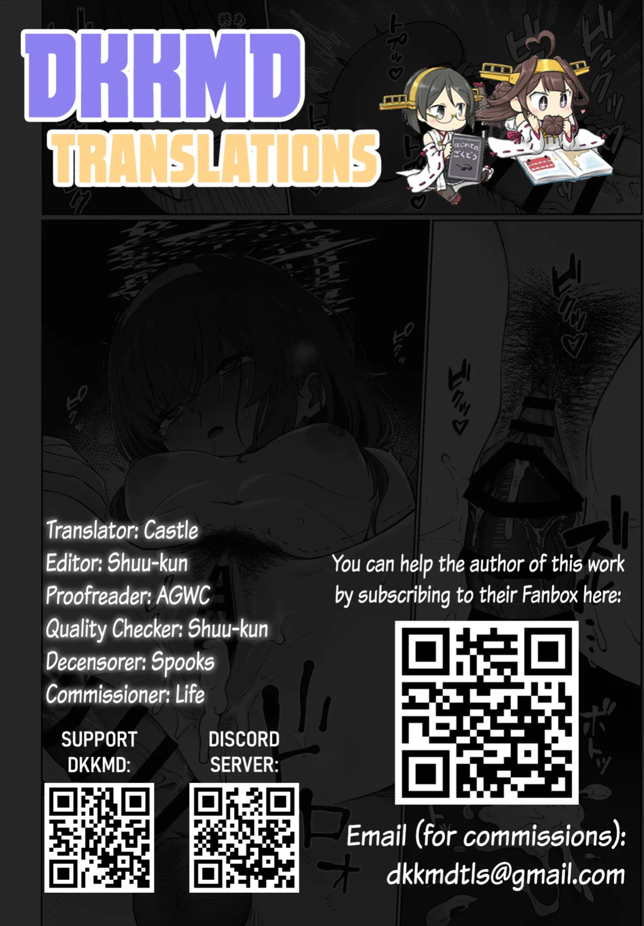 (C107) [Lactucopicrin (Momoiro Retas)] Rojiura no Majutsushi | Magician of the Alleyway (Blue Archive) [English] [DKKMD Translations] [Decensored]
