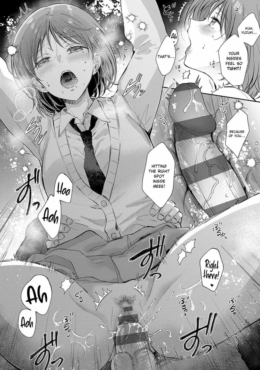 [Gen] Manatsu no Refrain + Byotou no Fermata | Midsummer's Refrain + Fermata at the End of Winter (Sore Demo, Ii kara) [English] [ConTL] [Digital]