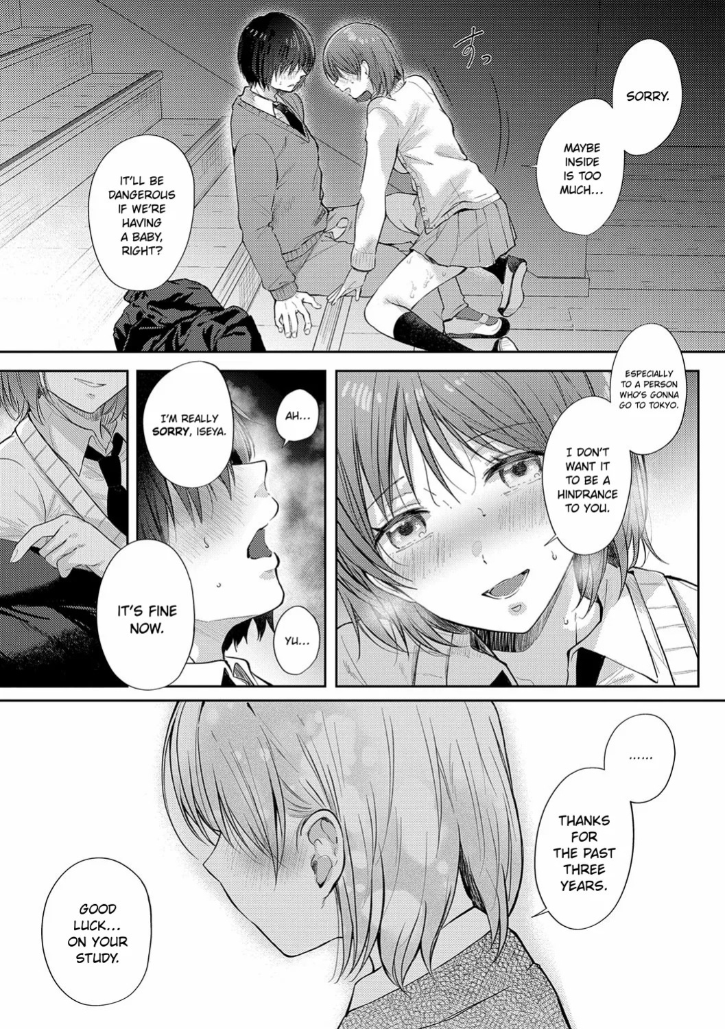 [Gen] Manatsu no Refrain + Byotou no Fermata | Midsummer's Refrain + Fermata at the End of Winter (Sore Demo, Ii kara) [English] [ConTL] [Digital]