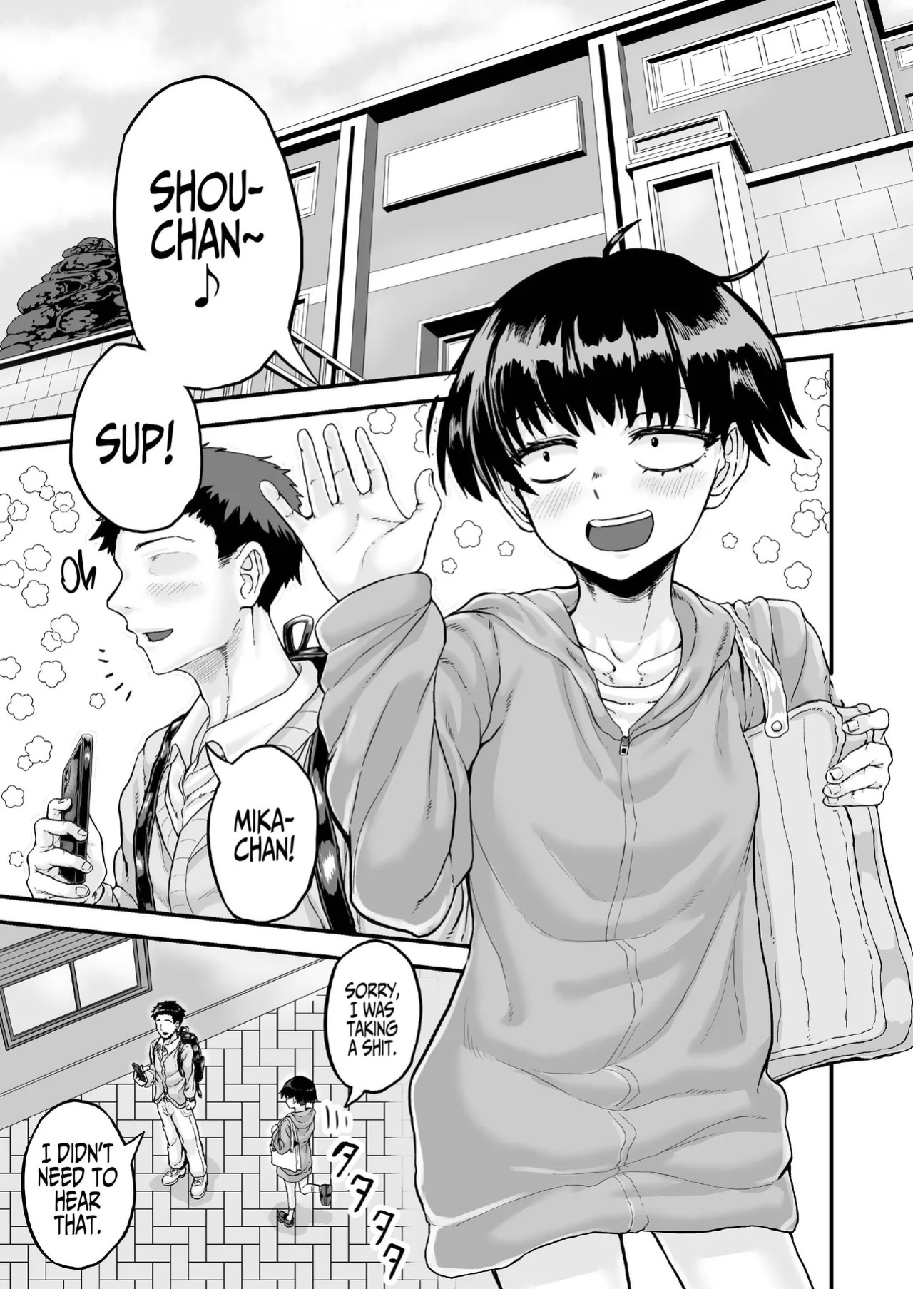[Mikakunin Seimeitai (unknown)] Having Sweaty Sex with My Plain Girlfriend Who Didn't Take a Bath [English] [Iulius]