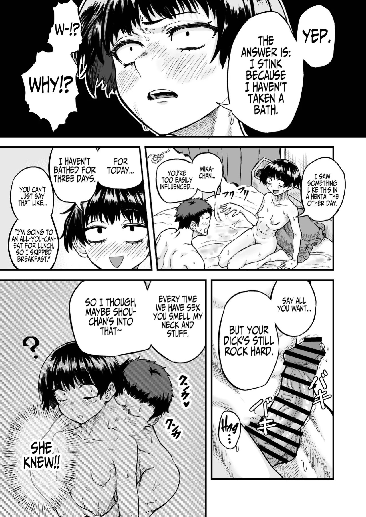 [Mikakunin Seimeitai (unknown)] Having Sweaty Sex with My Plain Girlfriend Who Didn't Take a Bath [English] [Iulius]