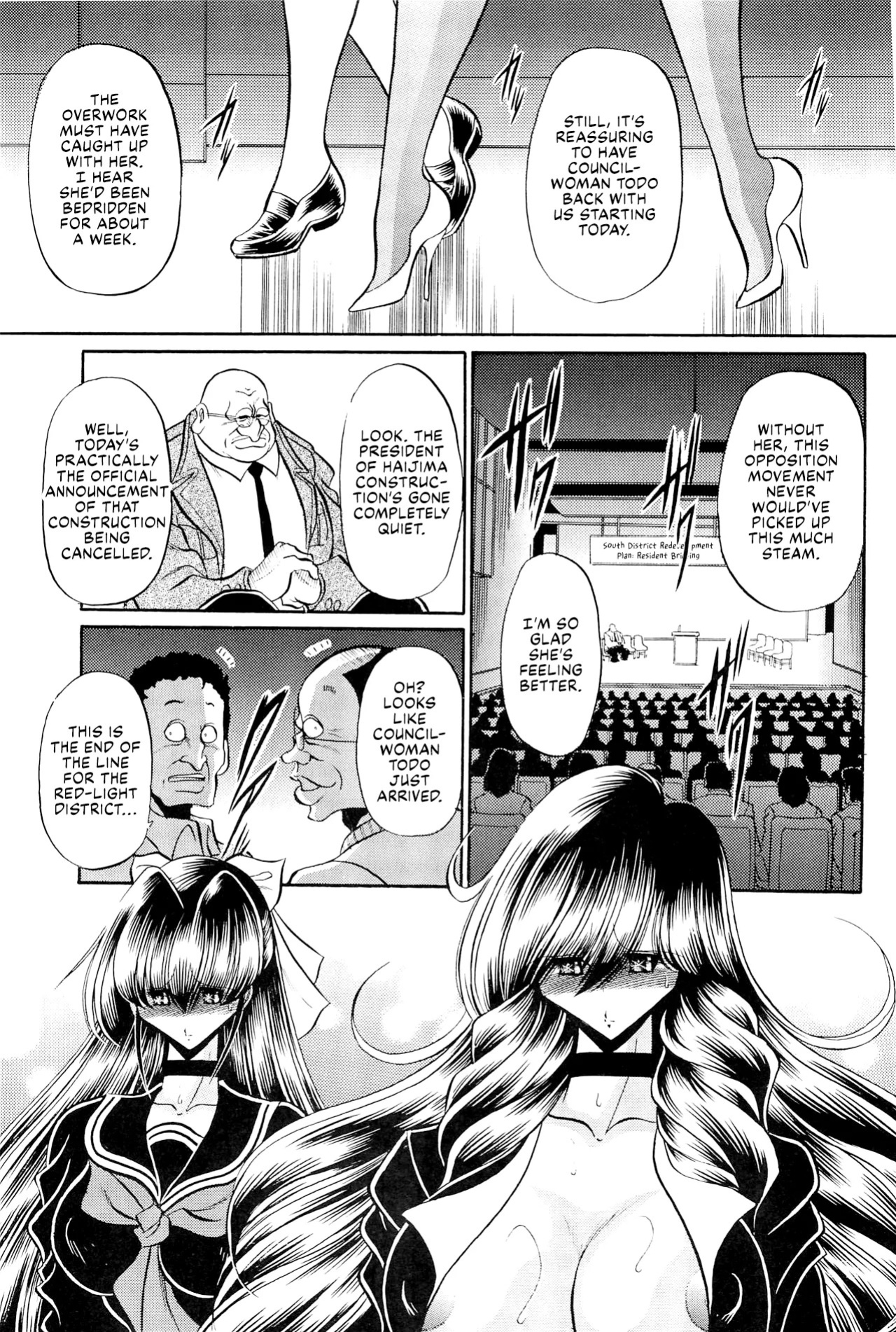 (C83) [Circle Taihei-Tengoku (Horikawa Gorou)] Oyako Club Gekan [English] [CulturedCommissions]
