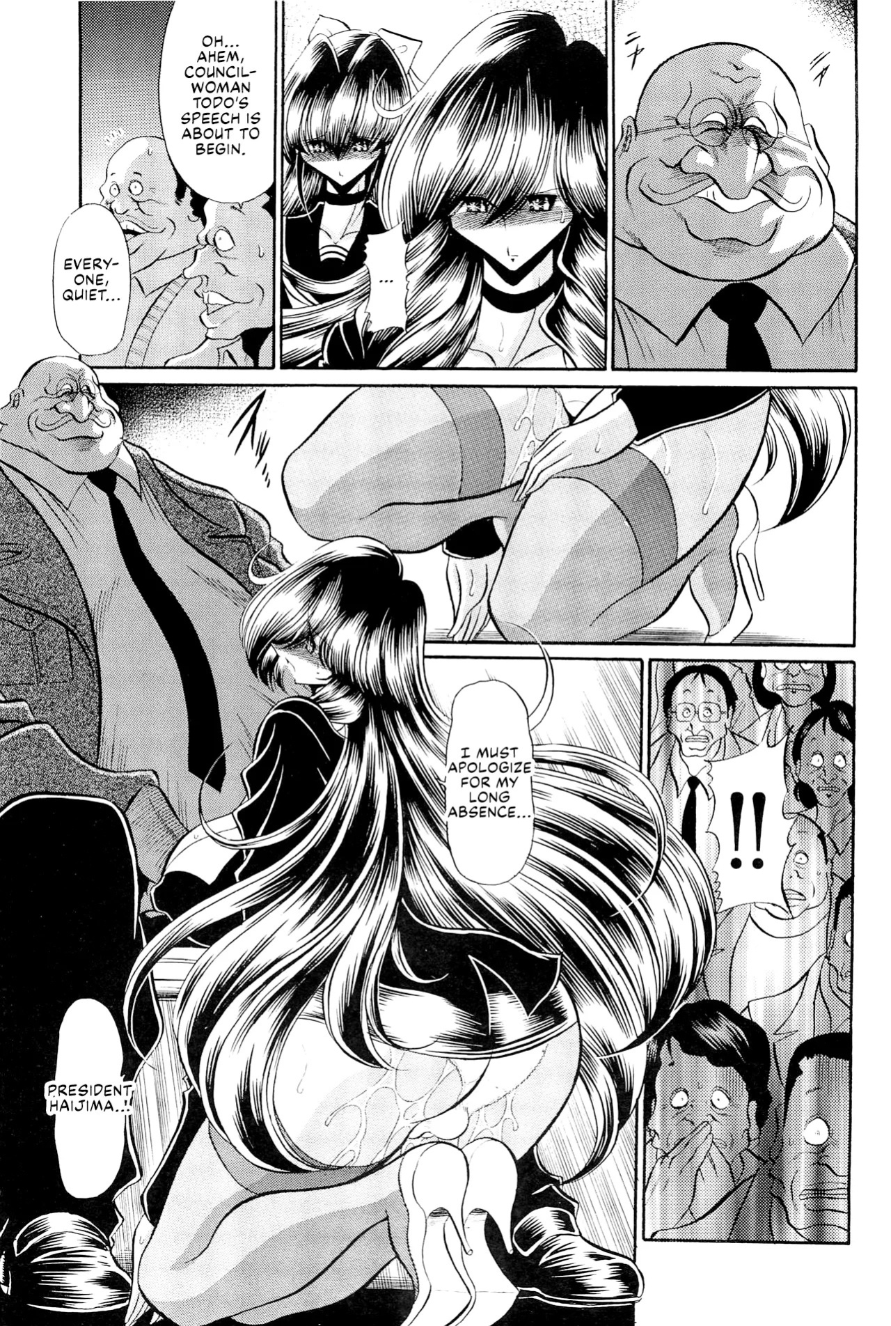 (C83) [Circle Taihei-Tengoku (Horikawa Gorou)] Oyako Club Gekan [English] [CulturedCommissions]