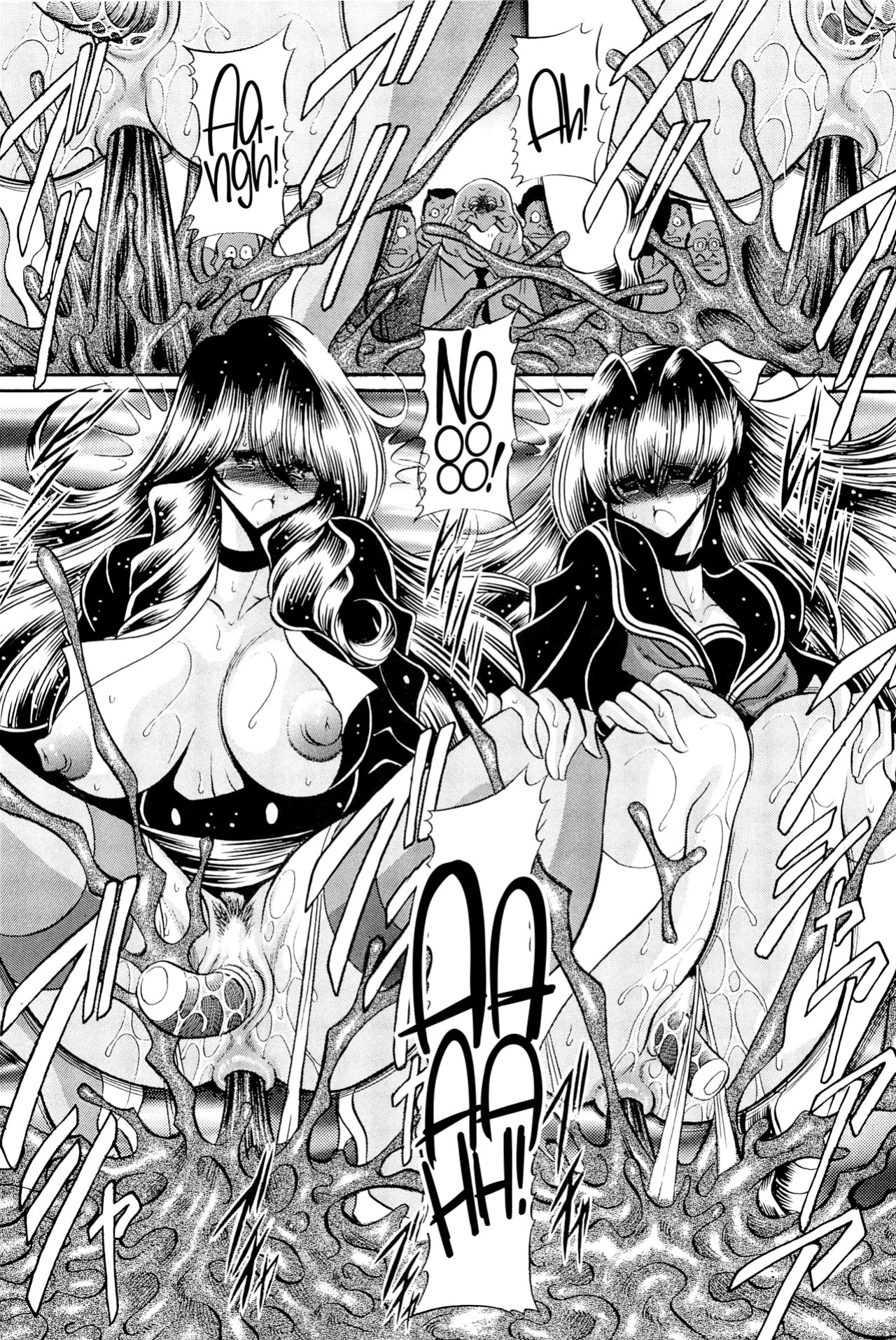 (C83) [Circle Taihei-Tengoku (Horikawa Gorou)] Oyako Club Gekan [English] [CulturedCommissions]