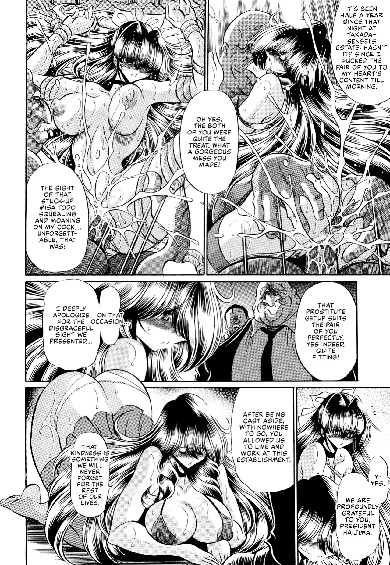 (C83) [Circle Taihei-Tengoku (Horikawa Gorou)] Oyako Club Gekan [English] [CulturedCommissions]