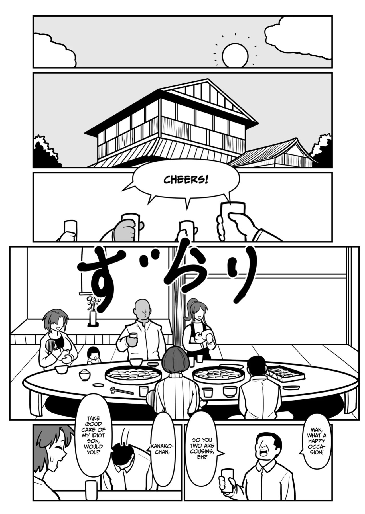[Boundary] Bote Haha EX ~ Jitsubo Manko wo Kowareru made Mettatsuki ni shita Kekka Haha-san wa Ore ni Inochigoi shinagara Zecchou shita ~ [English] [CulturedCommissions]