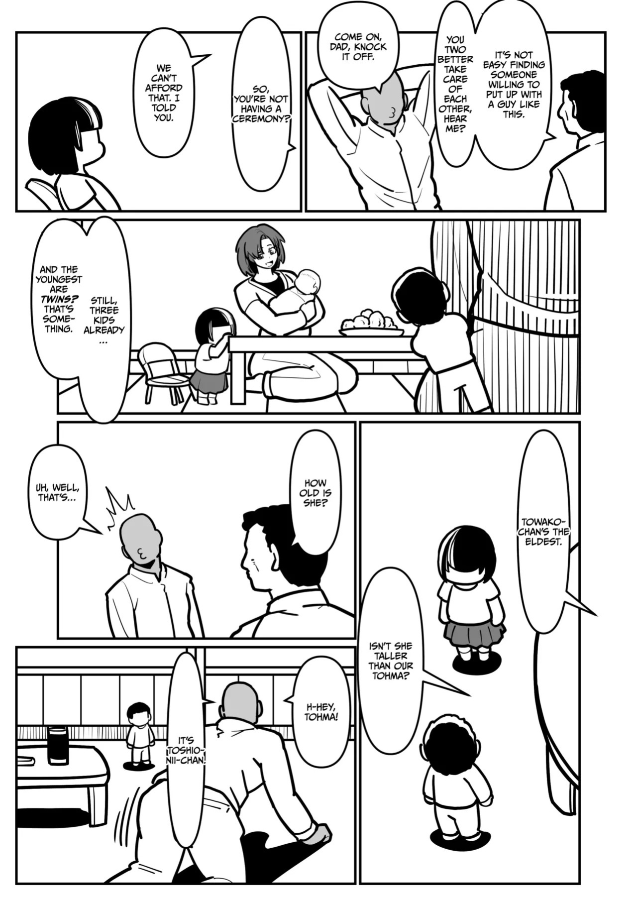 [Boundary] Bote Haha EX ~ Jitsubo Manko wo Kowareru made Mettatsuki ni shita Kekka Haha-san wa Ore ni Inochigoi shinagara Zecchou shita ~ [English] [CulturedCommissions]