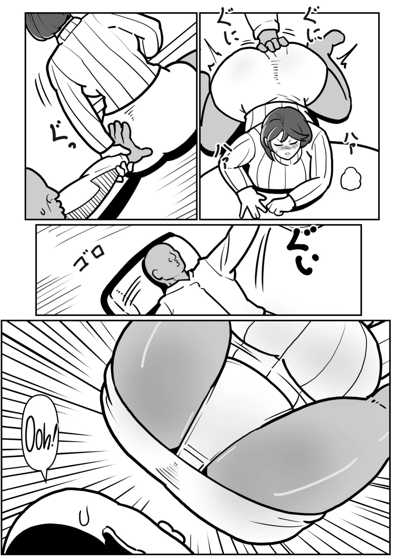 [Boundary] Bote Haha EX ~ Jitsubo Manko wo Kowareru made Mettatsuki ni shita Kekka Haha-san wa Ore ni Inochigoi shinagara Zecchou shita ~ [English] [CulturedCommissions]