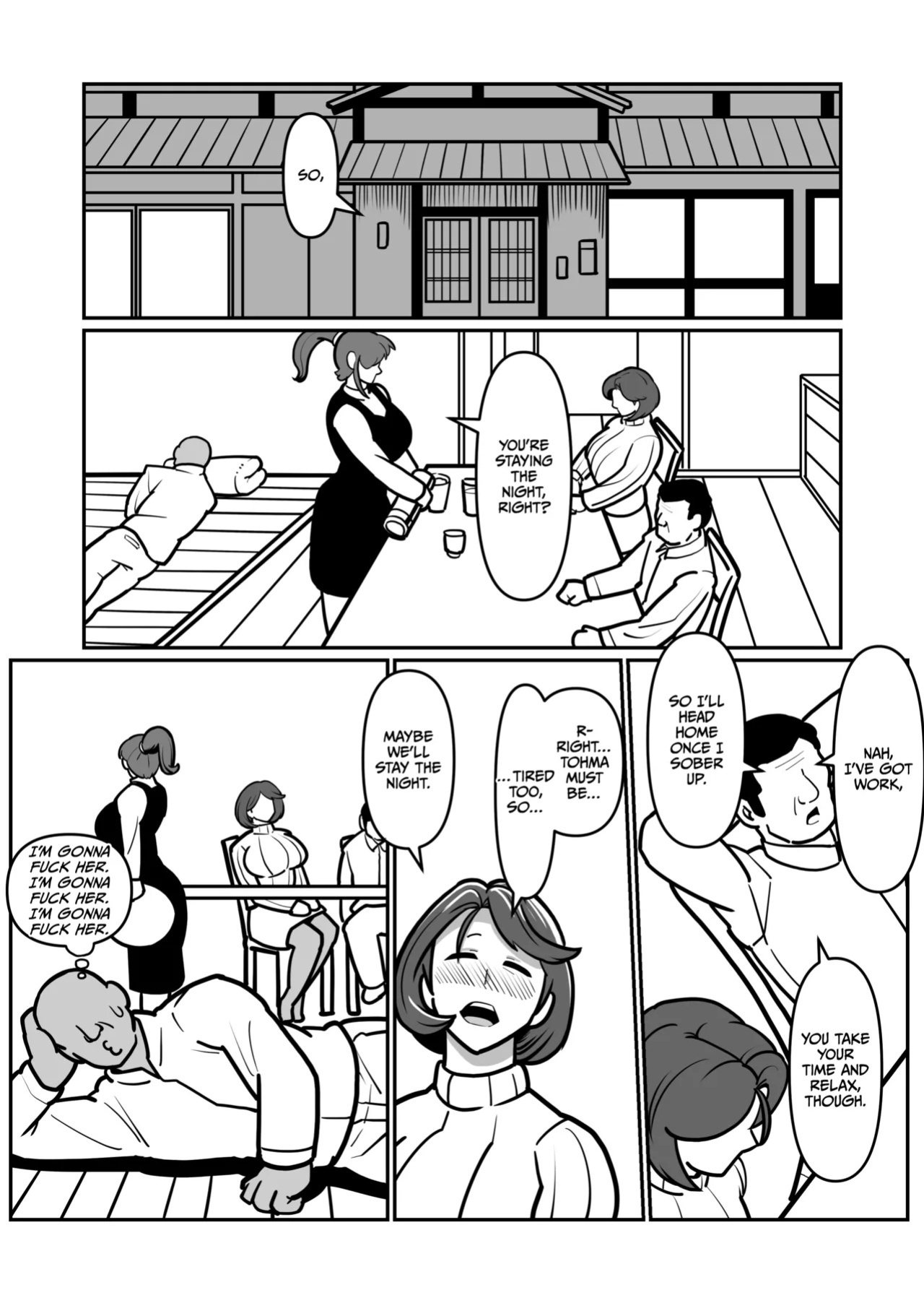[Boundary] Bote Haha EX ~ Jitsubo Manko wo Kowareru made Mettatsuki ni shita Kekka Haha-san wa Ore ni Inochigoi shinagara Zecchou shita ~ [English] [CulturedCommissions]