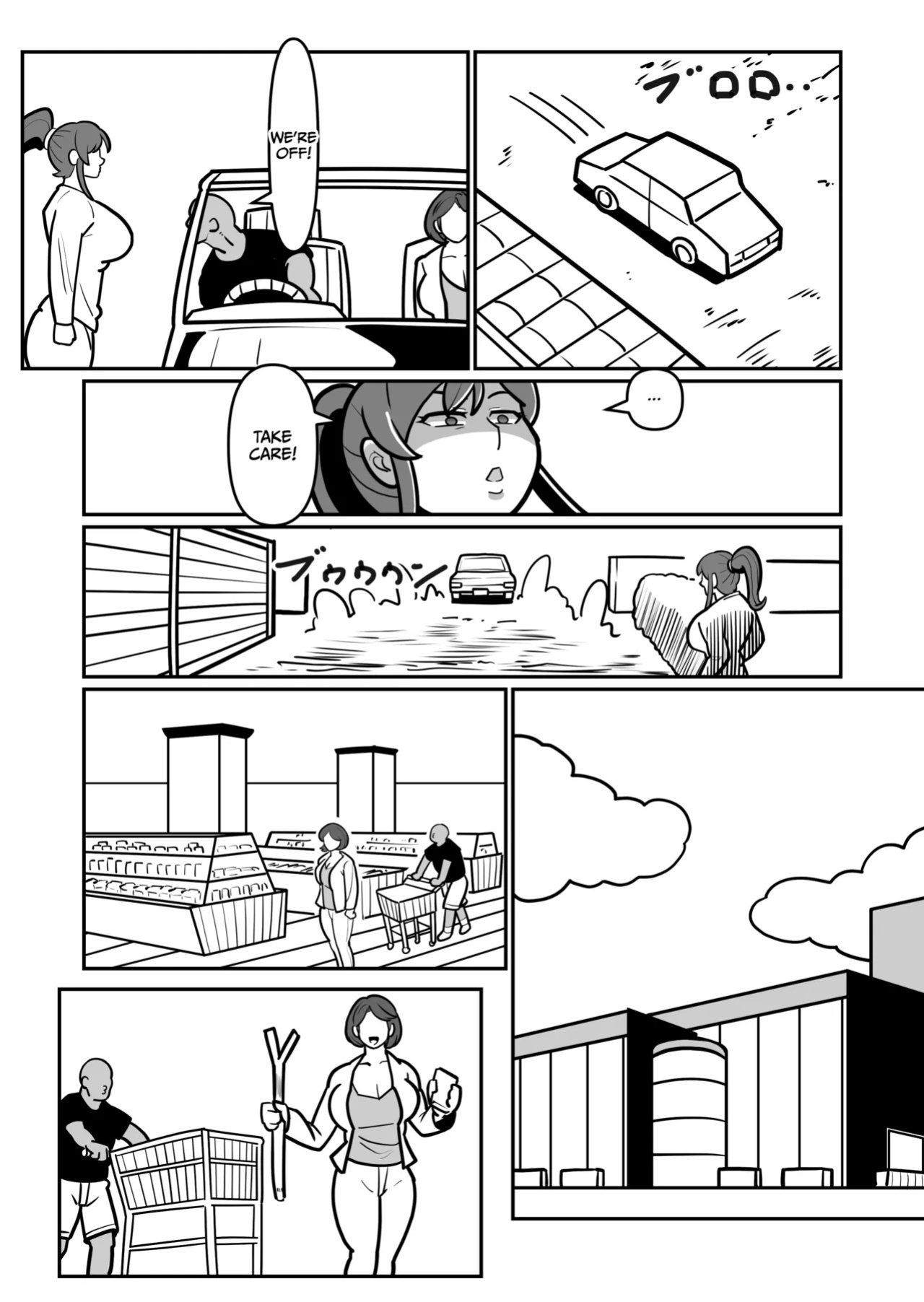 [Boundary] Bote Haha EX ~ Jitsubo Manko wo Kowareru made Mettatsuki ni shita Kekka Haha-san wa Ore ni Inochigoi shinagara Zecchou shita ~ [English] [CulturedCommissions]