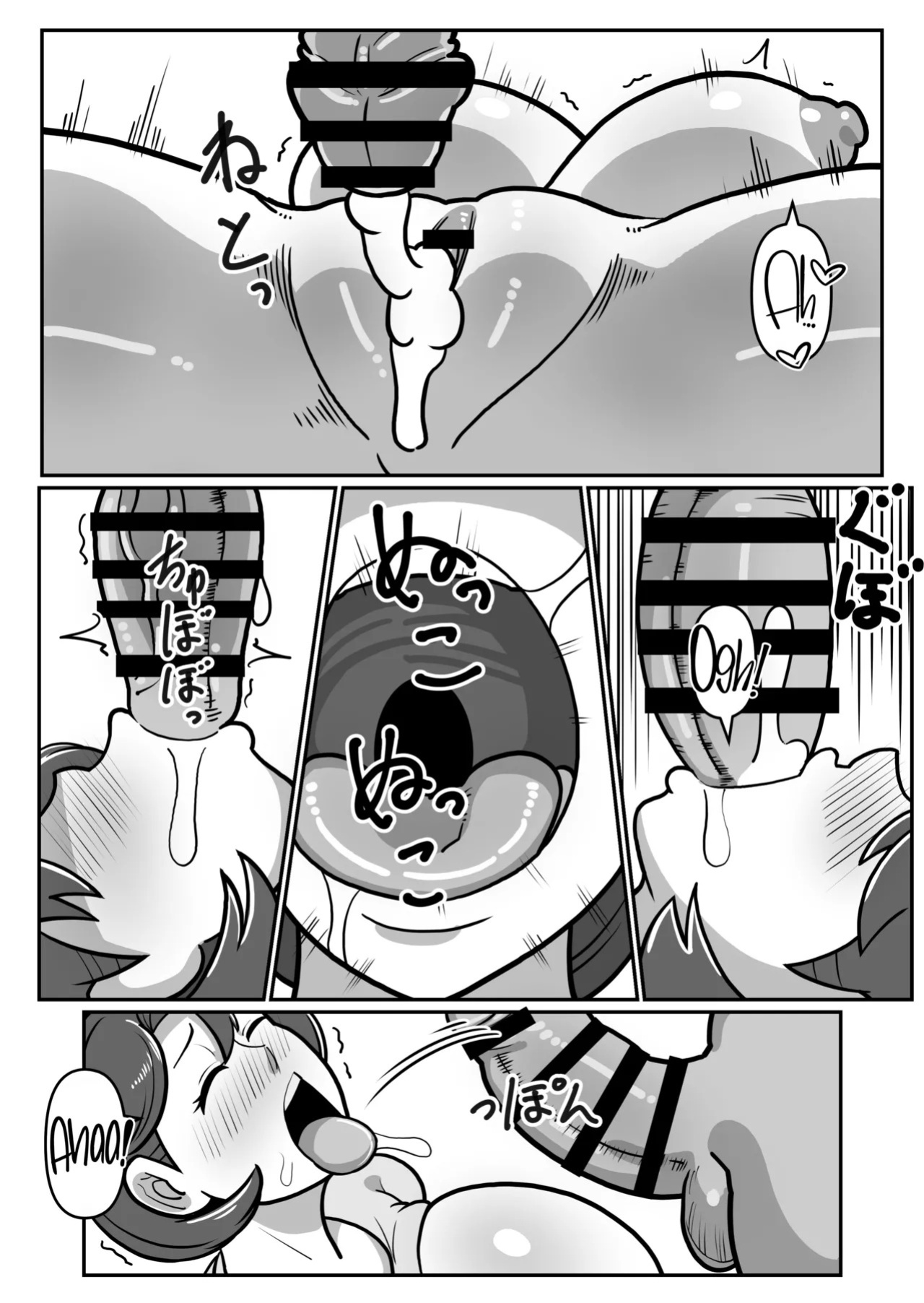 [Boundary] Bote Haha EX ~ Jitsubo Manko wo Kowareru made Mettatsuki ni shita Kekka Haha-san wa Ore ni Inochigoi shinagara Zecchou shita ~ [English] [CulturedCommissions]