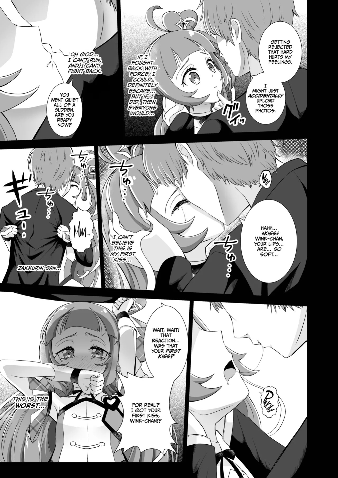 [Toumeiryuu no Margaret (Momoisaki Hayato)] Cure Wink Kyouhaku Ryoujoku (Kimi to Idol PreCure) [English] [CulturedCommissions] [Digital]