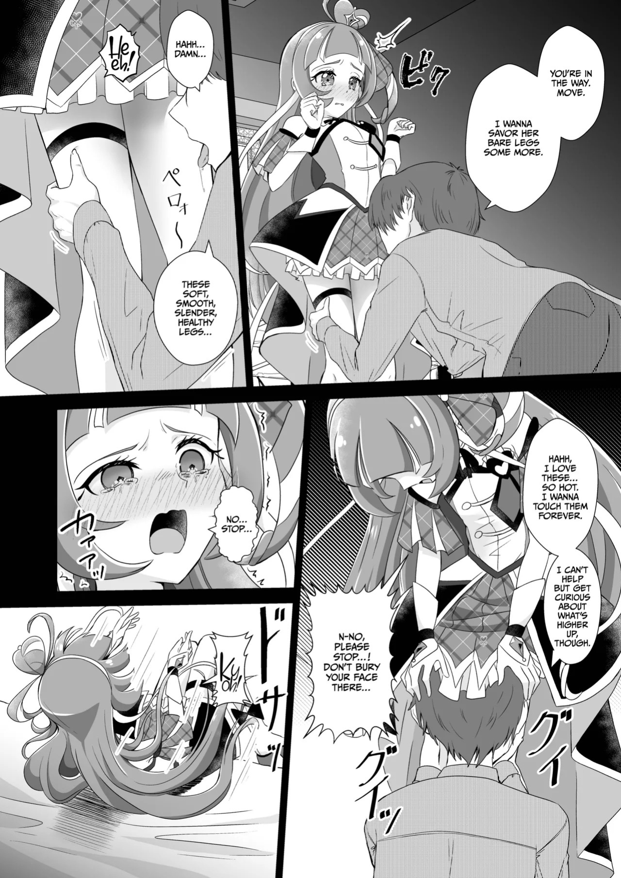 [Toumeiryuu no Margaret (Momoisaki Hayato)] Cure Wink Kyouhaku Ryoujoku (Kimi to Idol PreCure) [English] [CulturedCommissions] [Digital]