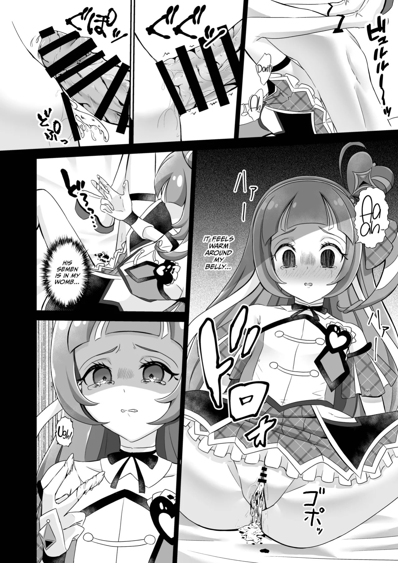 [Toumeiryuu no Margaret (Momoisaki Hayato)] Cure Wink Kyouhaku Ryoujoku (Kimi to Idol PreCure) [English] [CulturedCommissions] [Digital]
