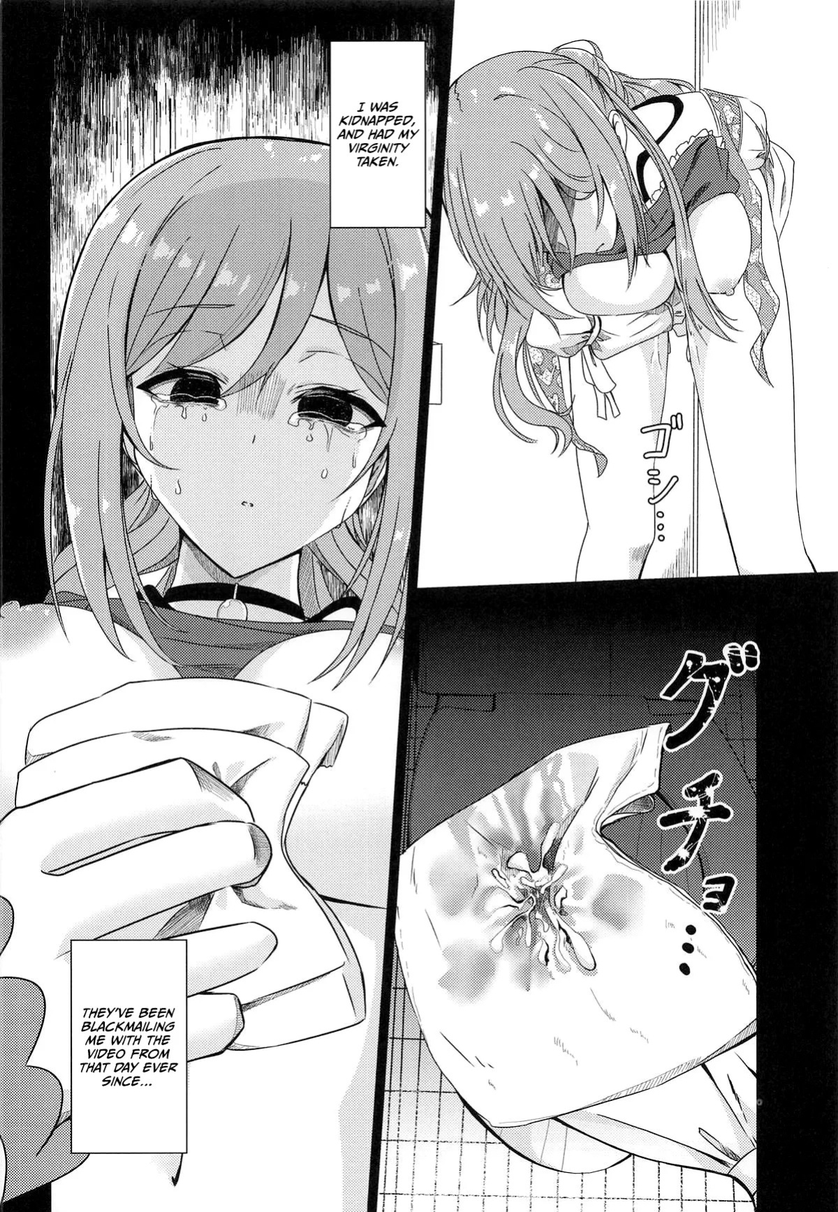 (GAKUEN STAR FESTIV@L) [Toumeiryuu no Margaret (Momoisaki Hayato)] Himesaki Rinami Yuukai Ryoujoku After (Gakuen IDOLM@STER) [English] [CulturedCommissions]