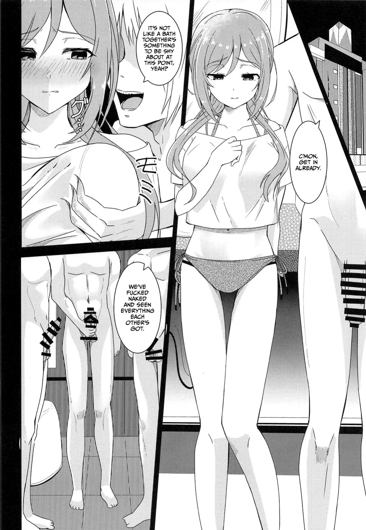 (GAKUEN STAR FESTIV@L) [Toumeiryuu no Margaret (Momoisaki Hayato)] Himesaki Rinami Yuukai Ryoujoku After (Gakuen IDOLM@STER) [English] [CulturedCommissions]