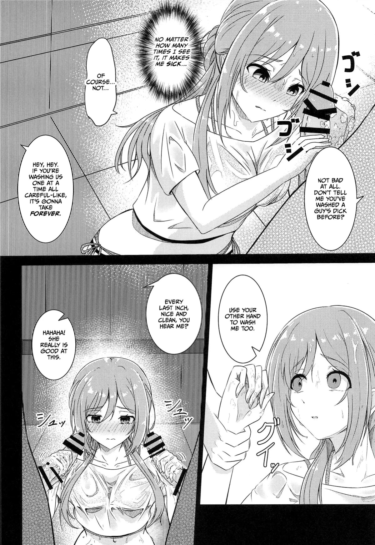 (GAKUEN STAR FESTIV@L) [Toumeiryuu no Margaret (Momoisaki Hayato)] Himesaki Rinami Yuukai Ryoujoku After (Gakuen IDOLM@STER) [English] [CulturedCommissions]