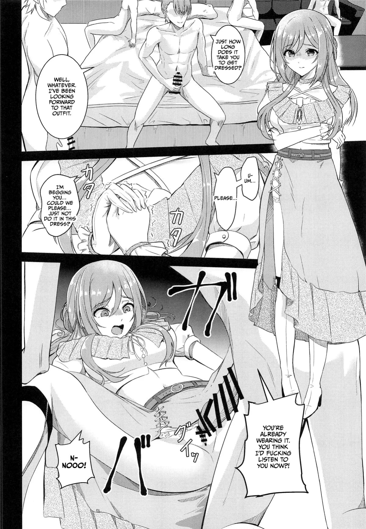 (GAKUEN STAR FESTIV@L) [Toumeiryuu no Margaret (Momoisaki Hayato)] Himesaki Rinami Yuukai Ryoujoku After (Gakuen IDOLM@STER) [English] [CulturedCommissions]