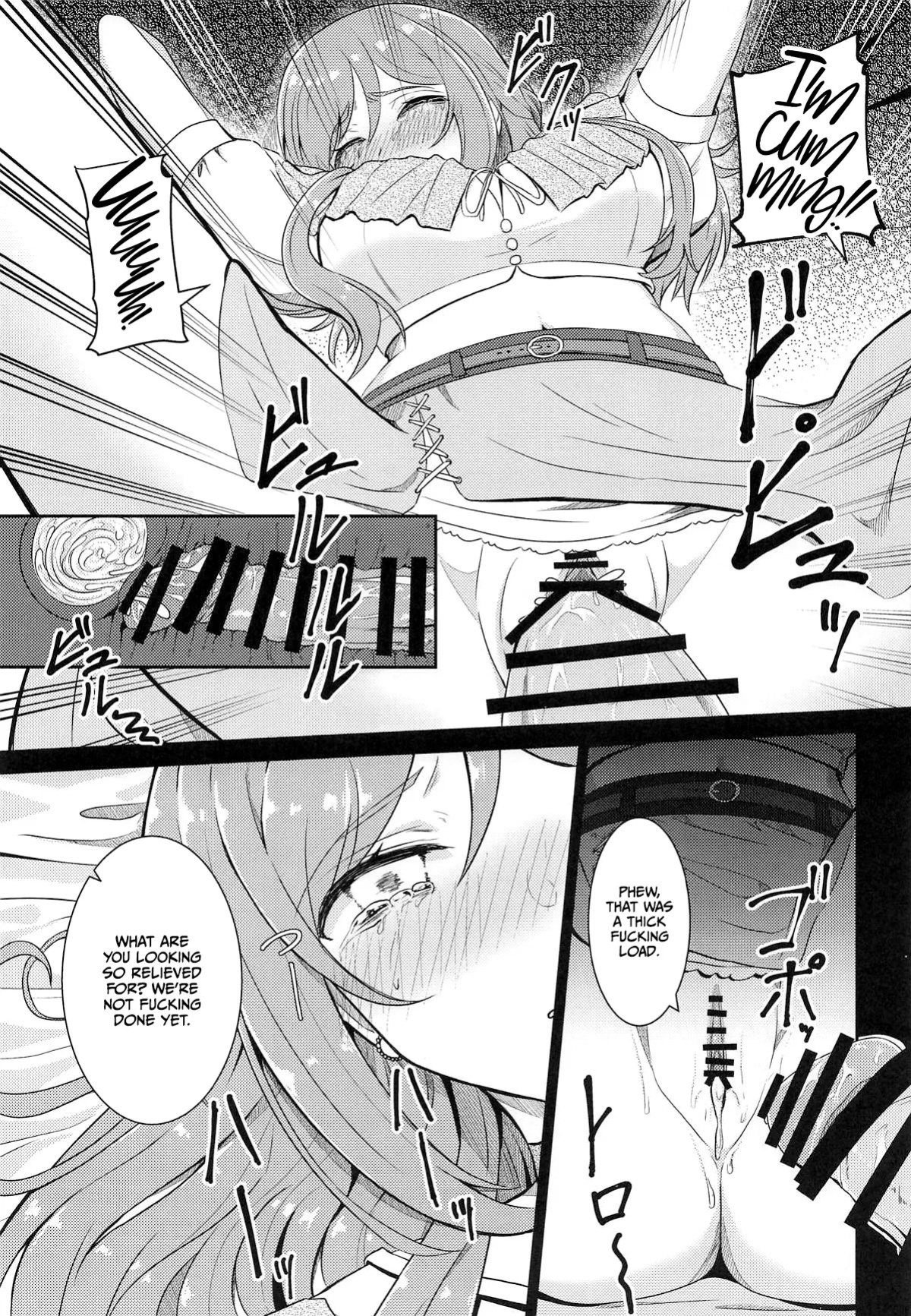 (GAKUEN STAR FESTIV@L) [Toumeiryuu no Margaret (Momoisaki Hayato)] Himesaki Rinami Yuukai Ryoujoku After (Gakuen IDOLM@STER) [English] [CulturedCommissions]