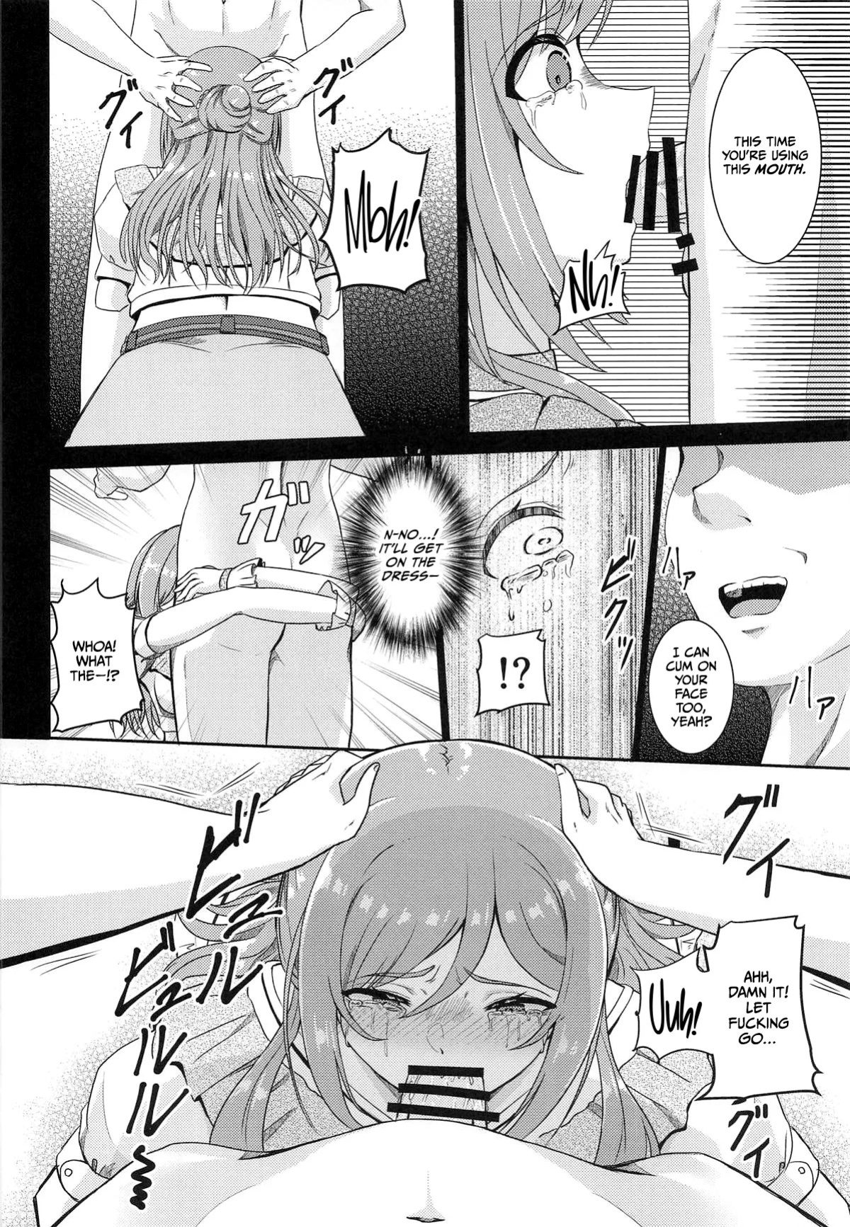 (GAKUEN STAR FESTIV@L) [Toumeiryuu no Margaret (Momoisaki Hayato)] Himesaki Rinami Yuukai Ryoujoku After (Gakuen IDOLM@STER) [English] [CulturedCommissions]
