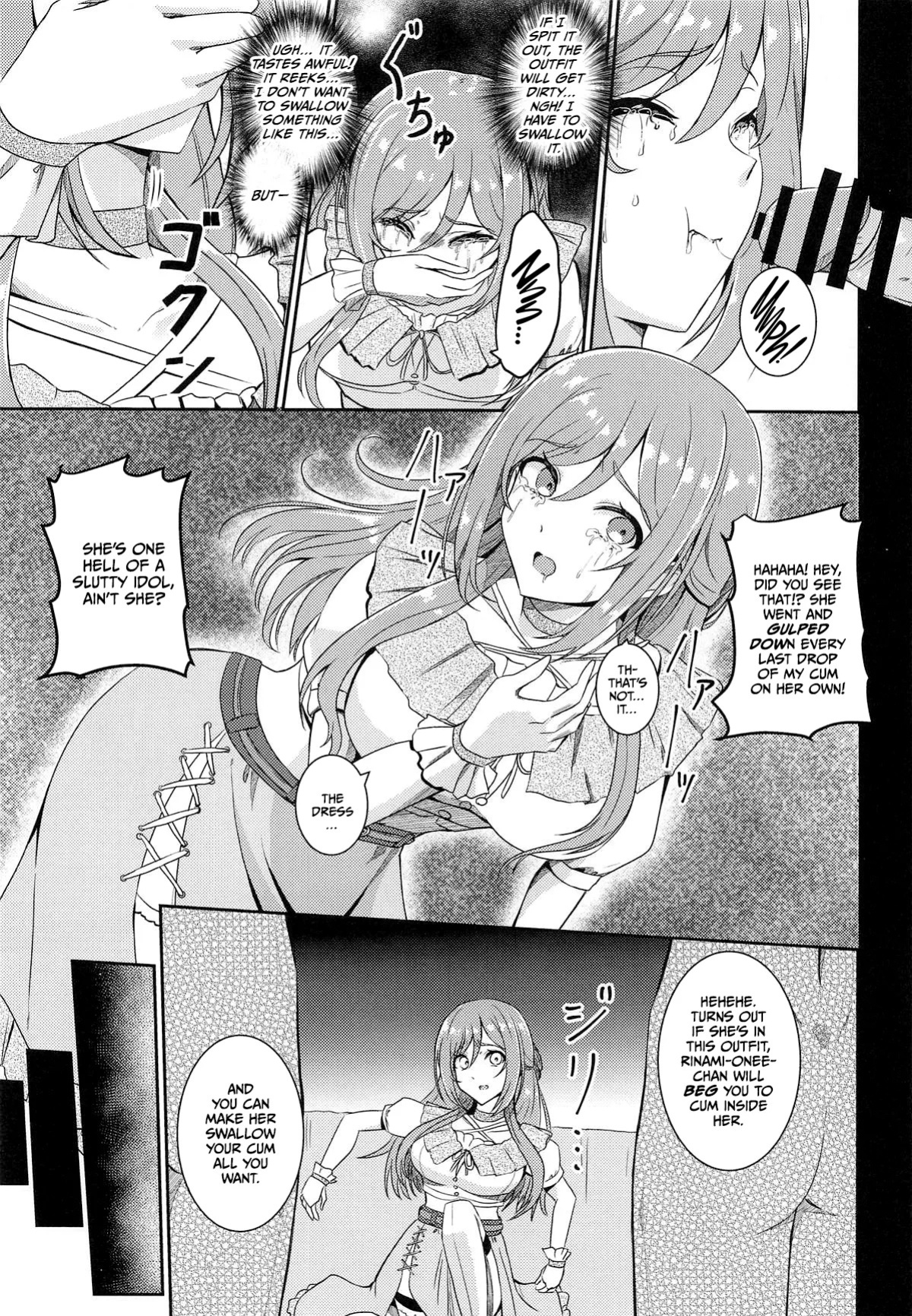 (GAKUEN STAR FESTIV@L) [Toumeiryuu no Margaret (Momoisaki Hayato)] Himesaki Rinami Yuukai Ryoujoku After (Gakuen IDOLM@STER) [English] [CulturedCommissions]