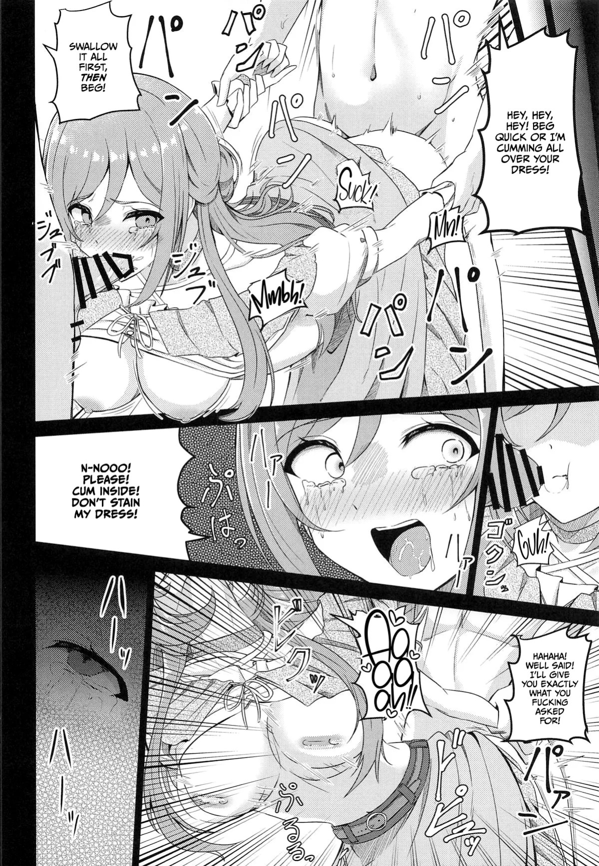 (GAKUEN STAR FESTIV@L) [Toumeiryuu no Margaret (Momoisaki Hayato)] Himesaki Rinami Yuukai Ryoujoku After (Gakuen IDOLM@STER) [English] [CulturedCommissions]