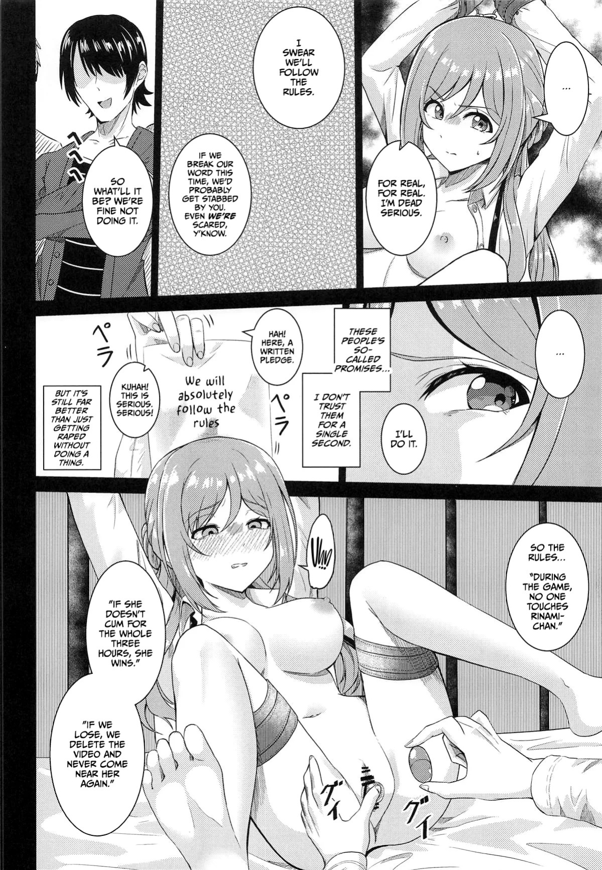 (GAKUEN STAR FESTIV@L) [Toumeiryuu no Margaret (Momoisaki Hayato)] Himesaki Rinami Yuukai Ryoujoku After (Gakuen IDOLM@STER) [English] [CulturedCommissions]