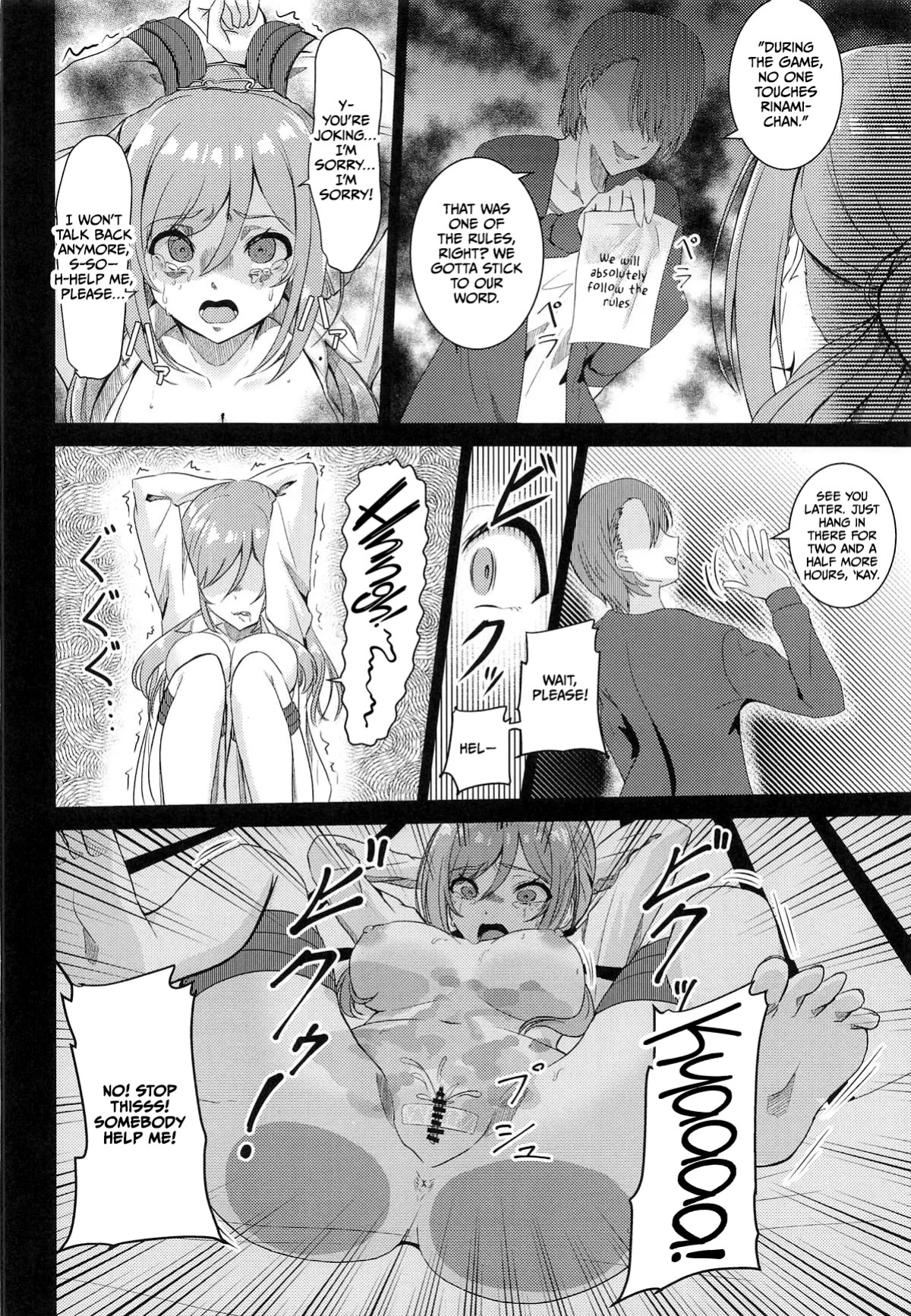 (GAKUEN STAR FESTIV@L) [Toumeiryuu no Margaret (Momoisaki Hayato)] Himesaki Rinami Yuukai Ryoujoku After (Gakuen IDOLM@STER) [English] [CulturedCommissions]