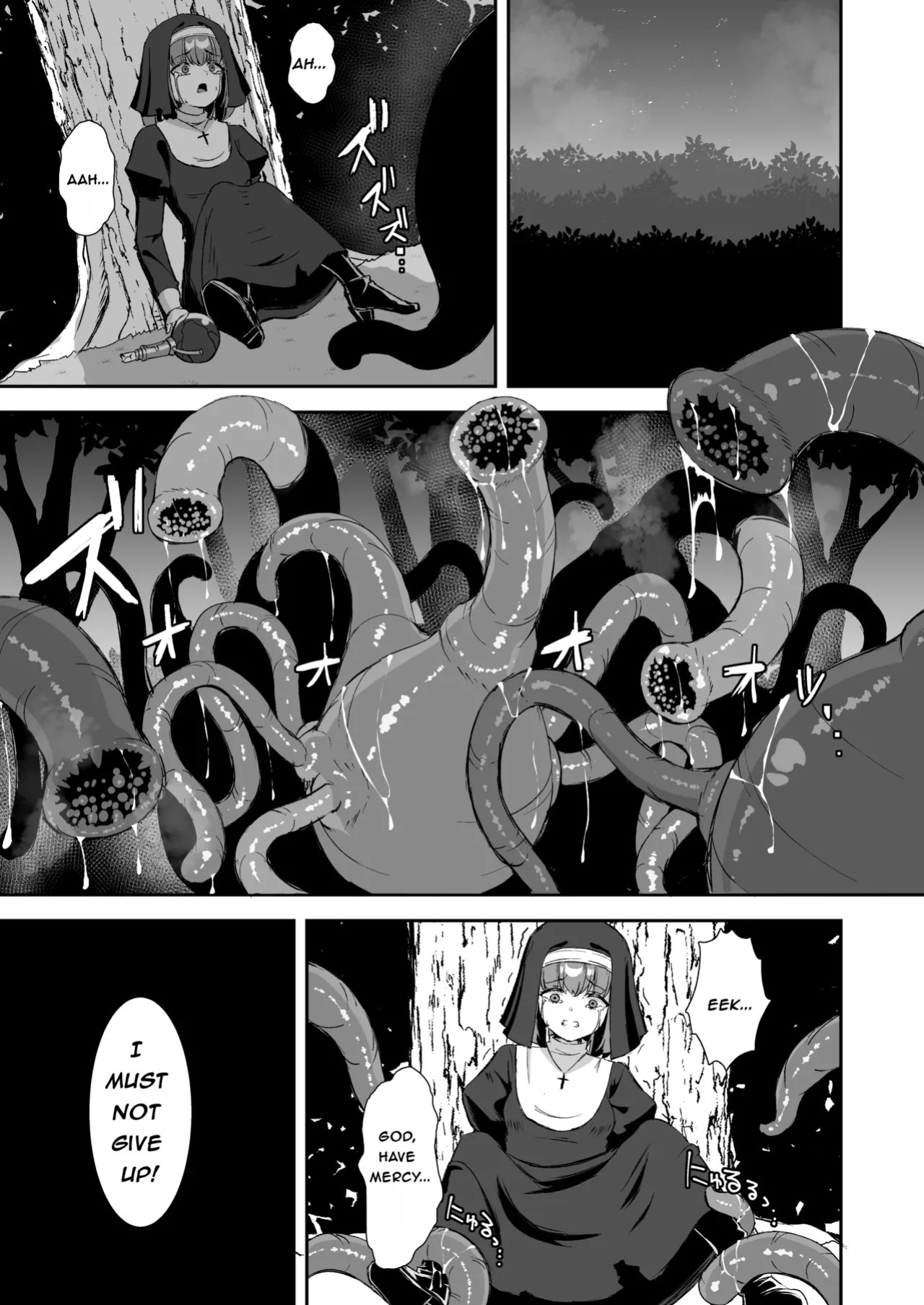 (C107) [Tamazushi (Shiratama)] Sugoude Shisutā ga Seiken ni Makasare-ru Hanashi - Story of an Elite Sister Being Bested by Holy Sword (Original) [English] [DL Version]