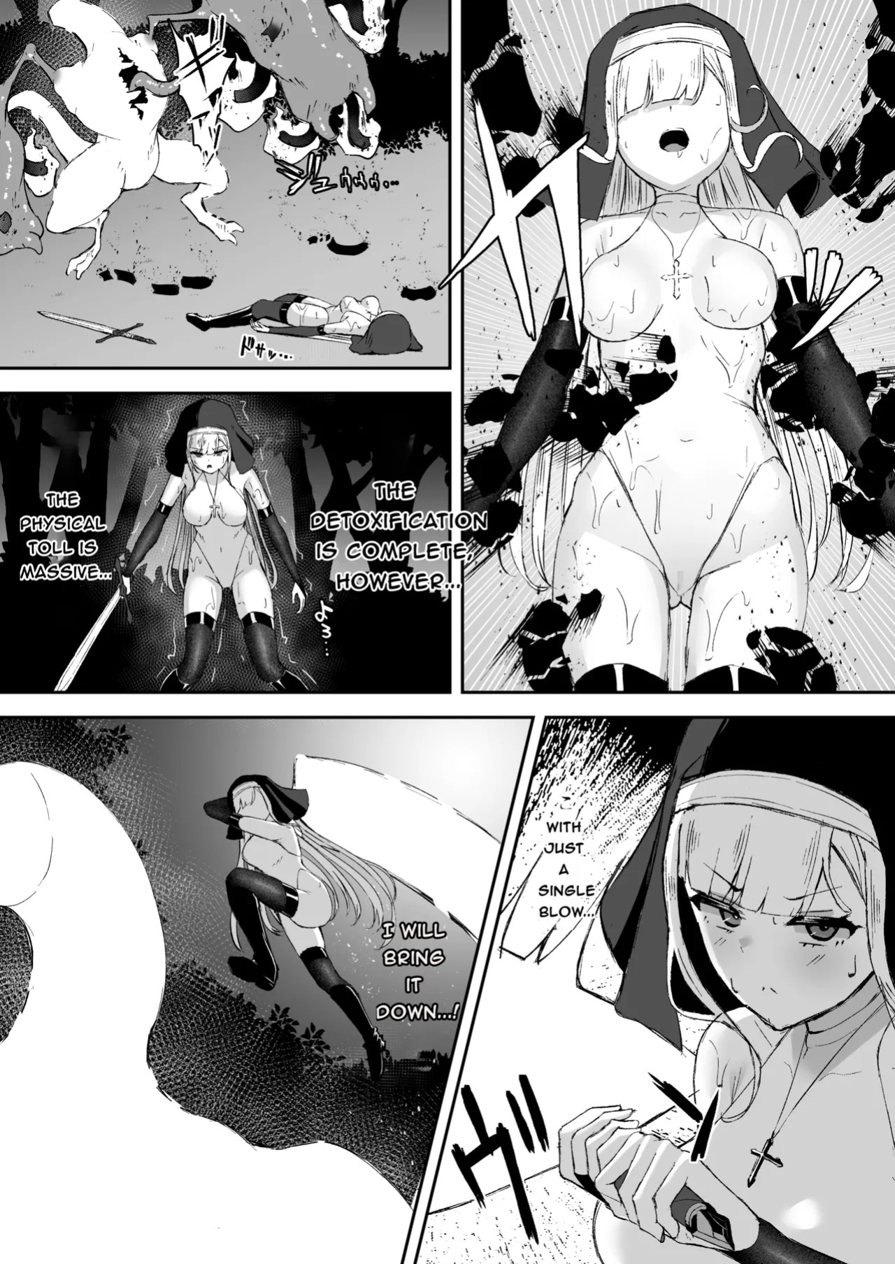 (C107) [Tamazushi (Shiratama)] Sugoude Shisutā ga Seiken ni Makasare-ru Hanashi - Story of an Elite Sister Being Bested by Holy Sword (Original) [English] [DL Version]