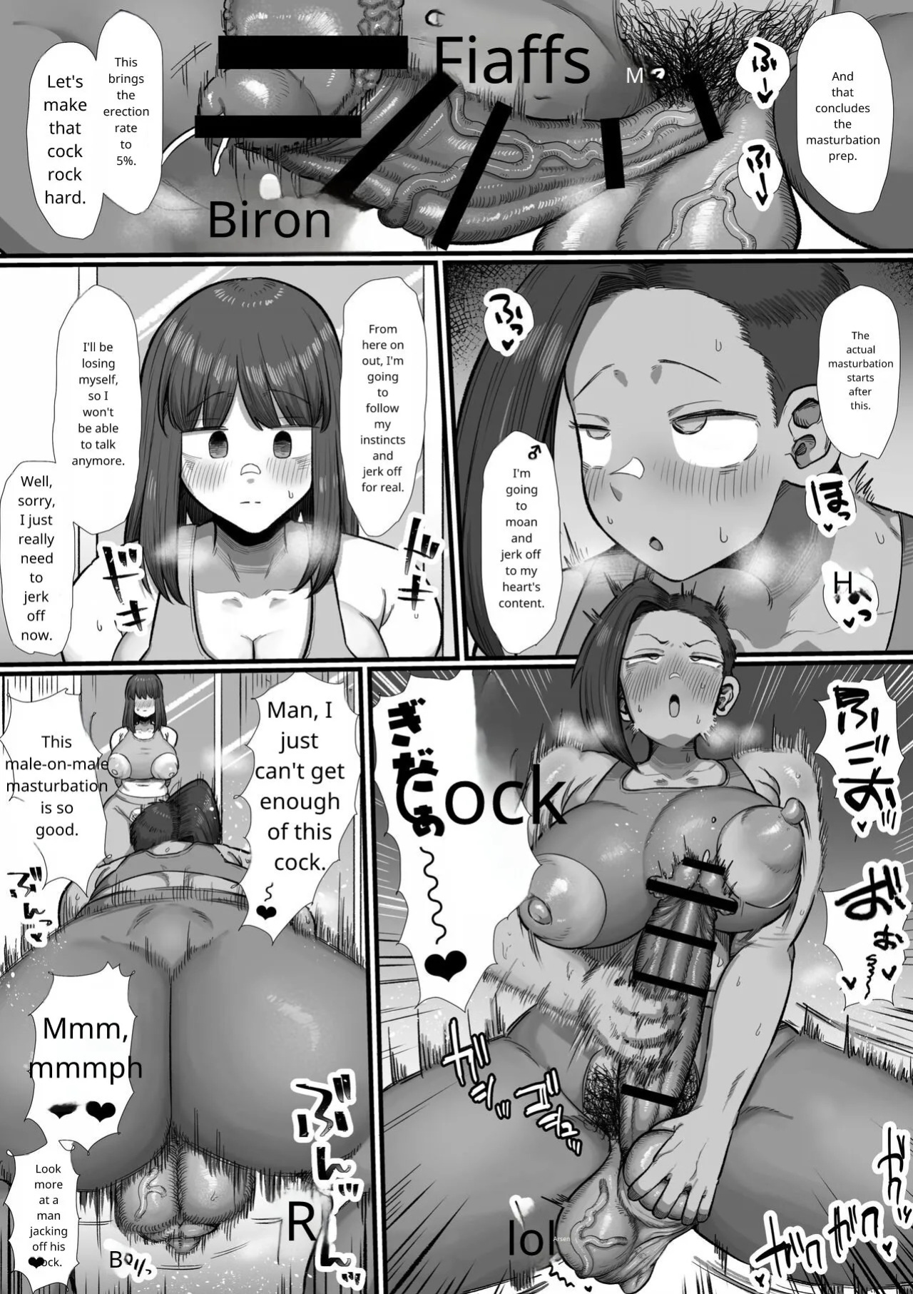 [Shrimp Cake] Train! Short-term intensive futanari dick gym