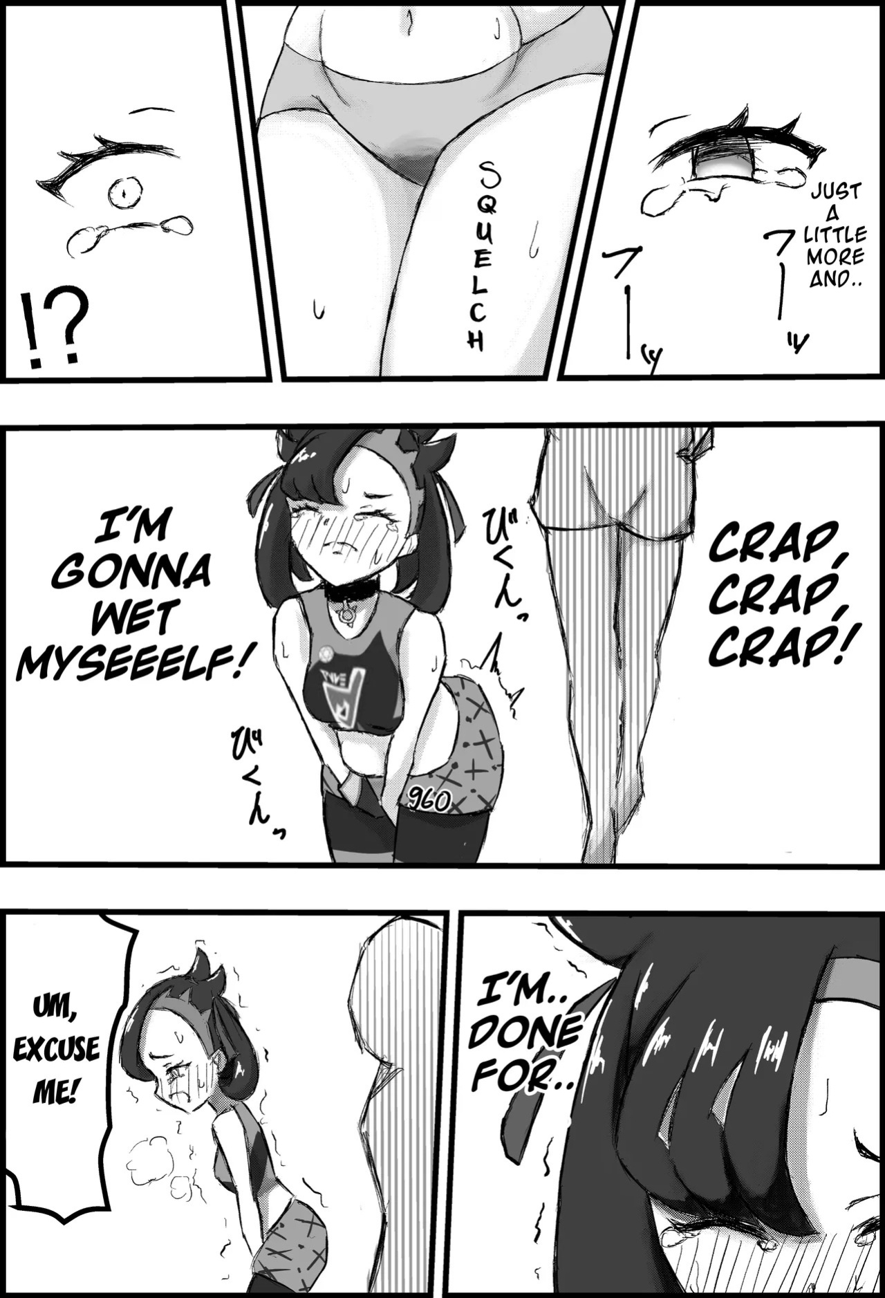 [English] [Ningen no Sei (Saga)] Marnie Genkai Kakekomi Hounyou (Pokémon Sword and Shield)