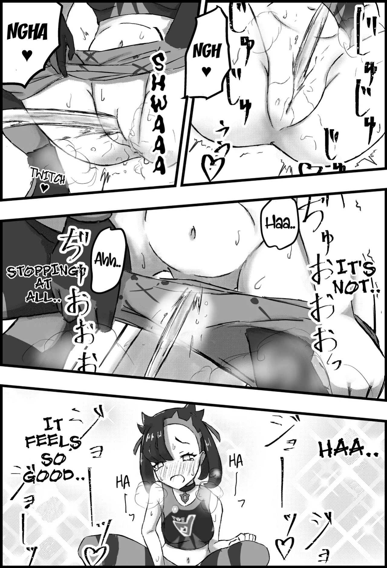 [English] [Ningen no Sei (Saga)] Marnie Genkai Kakekomi Hounyou (Pokémon Sword and Shield)