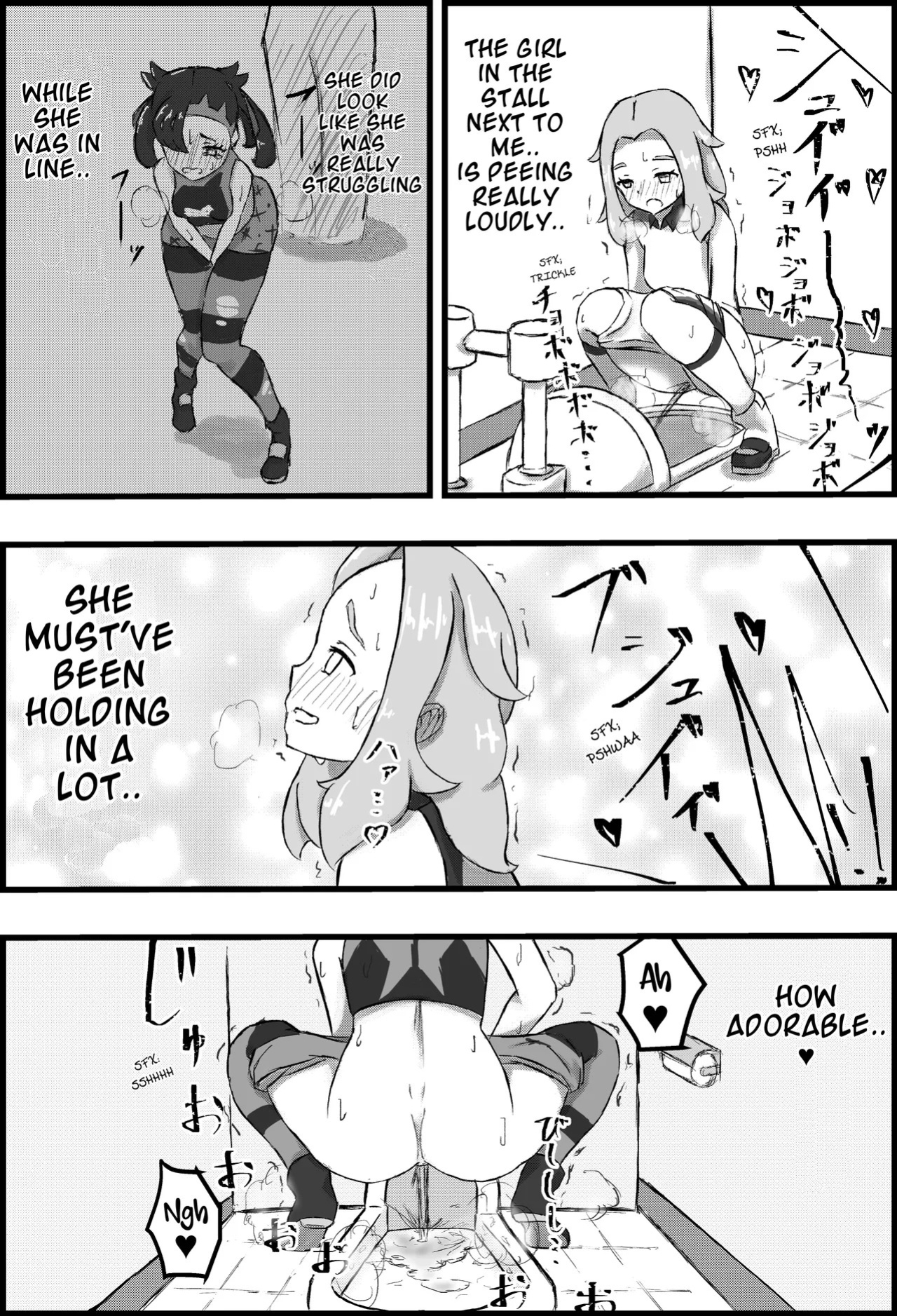 [English] [Ningen no Sei (Saga)] Marnie Genkai Kakekomi Hounyou (Pokémon Sword and Shield)