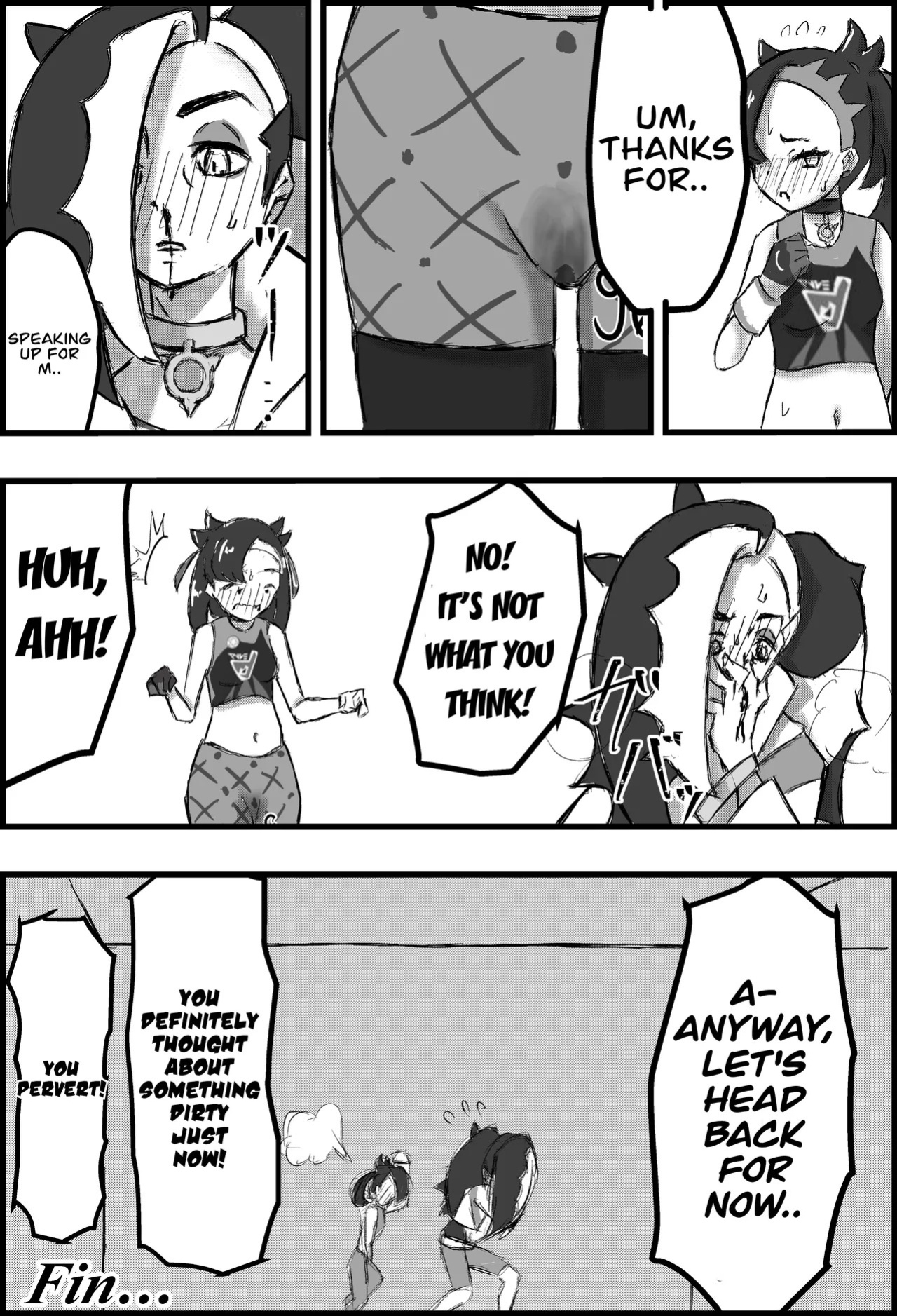 [English] [Ningen no Sei (Saga)] Marnie Genkai Kakekomi Hounyou (Pokémon Sword and Shield)