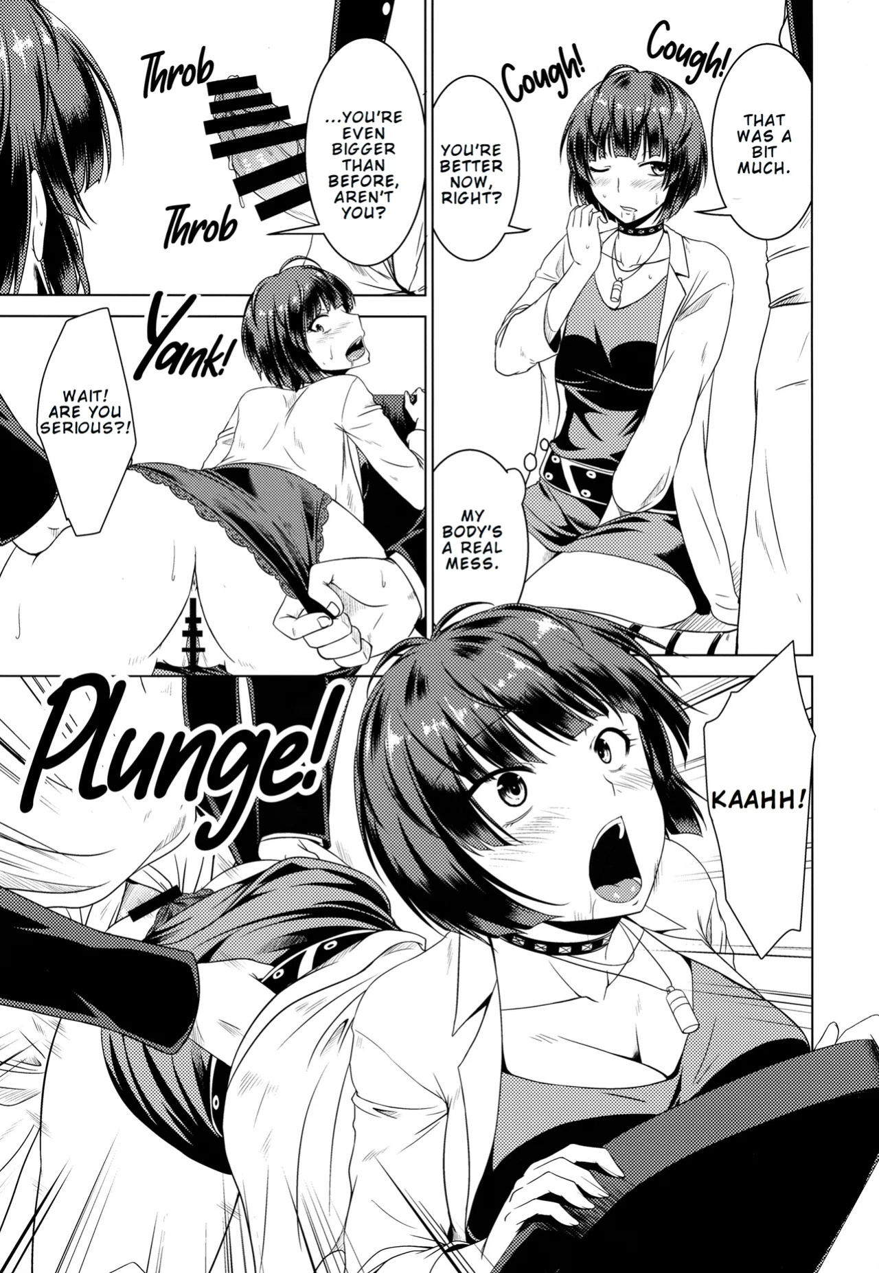 (C94) [Gift (Nagisano Usagi)] DRUG MONSTER (Persona 5) [English] [EHCOVE]
