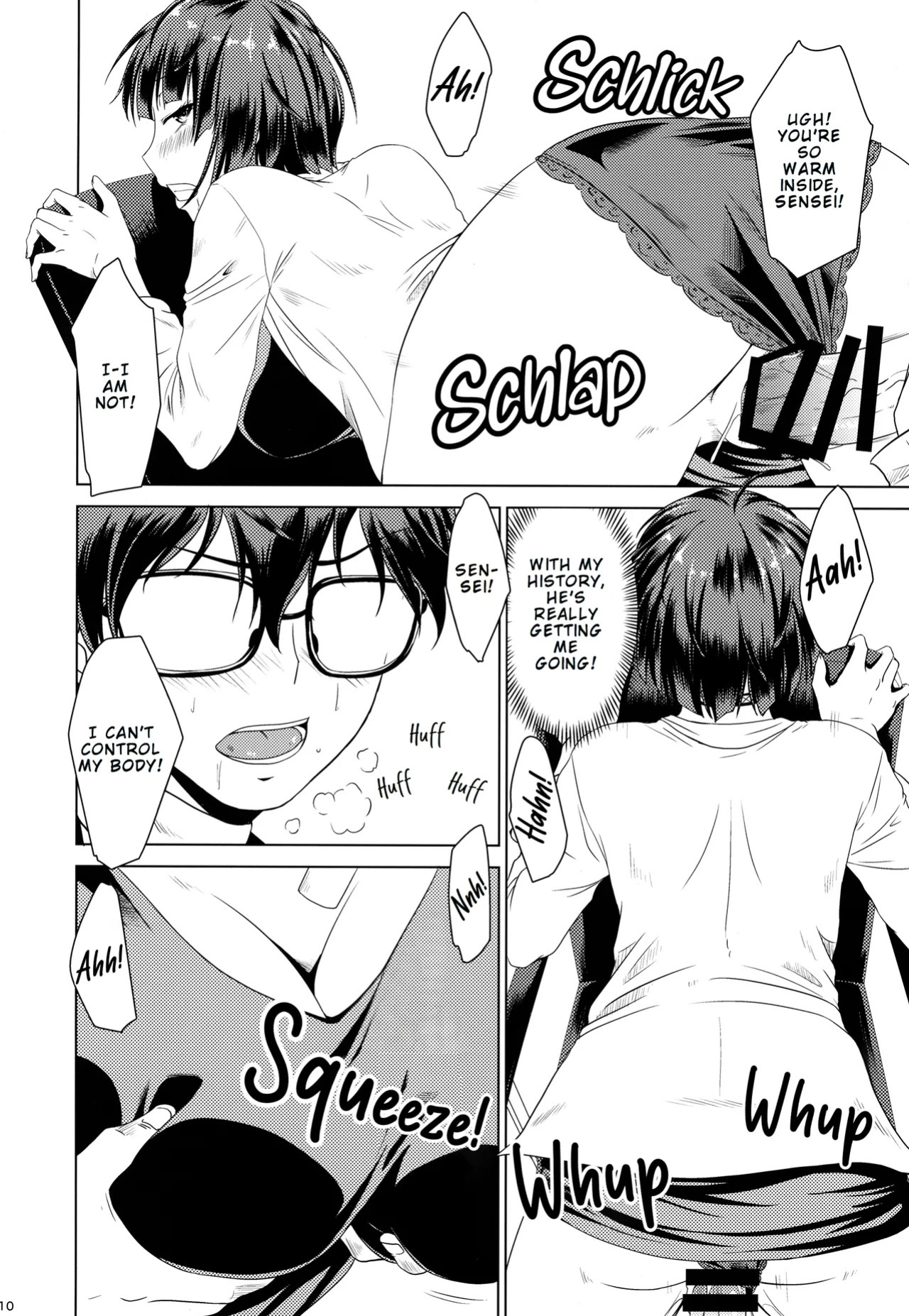 (C94) [Gift (Nagisano Usagi)] DRUG MONSTER (Persona 5) [English] [EHCOVE]