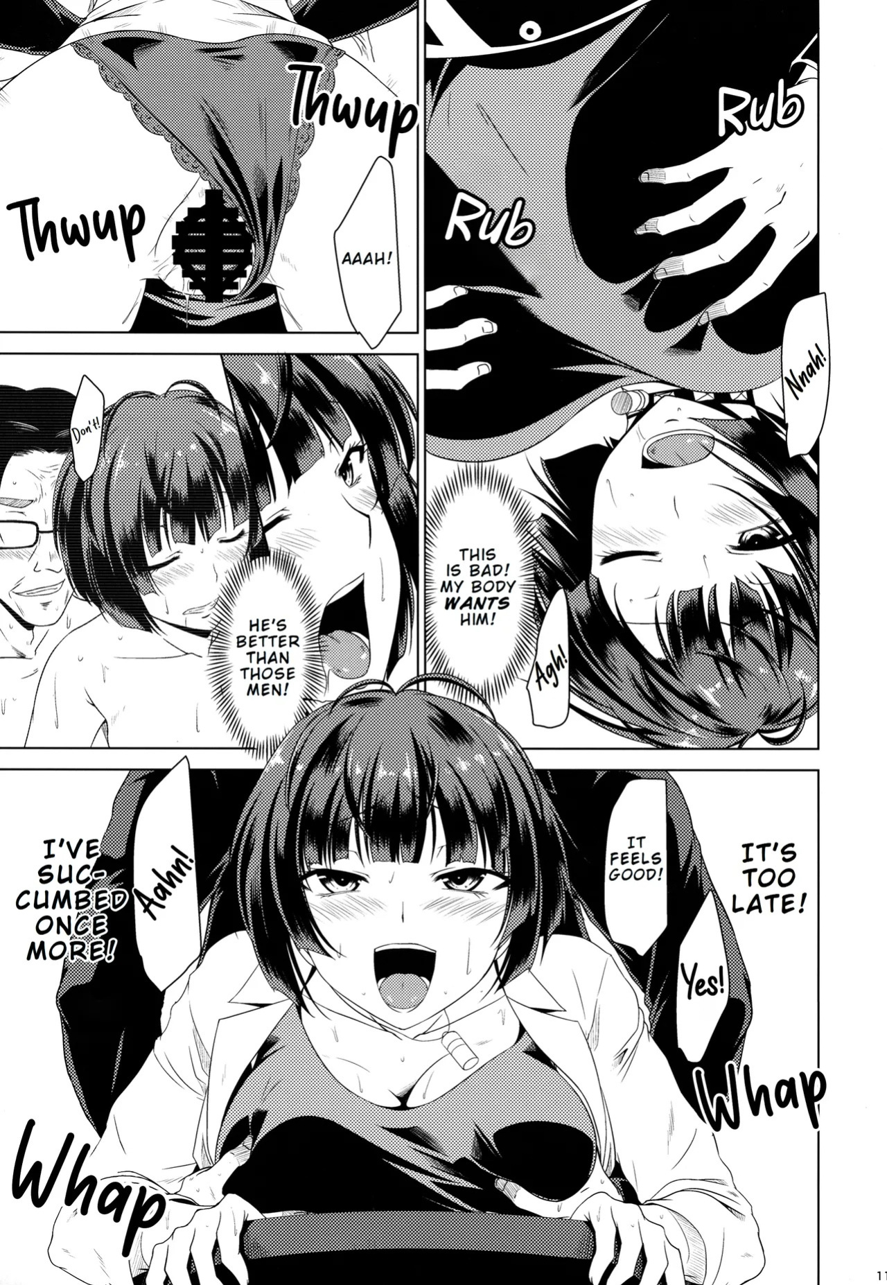 (C94) [Gift (Nagisano Usagi)] DRUG MONSTER (Persona 5) [English] [EHCOVE]