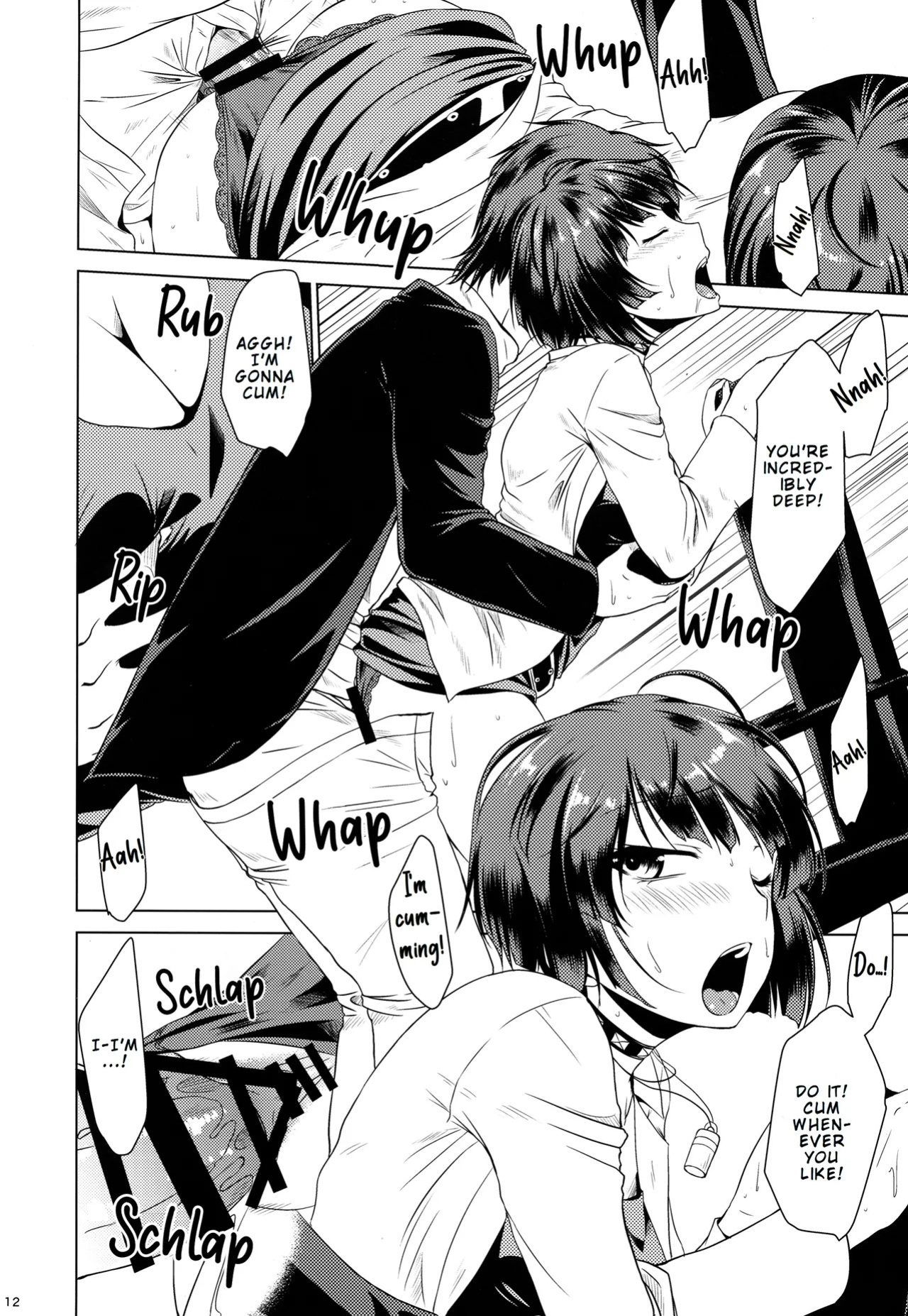 (C94) [Gift (Nagisano Usagi)] DRUG MONSTER (Persona 5) [English] [EHCOVE]