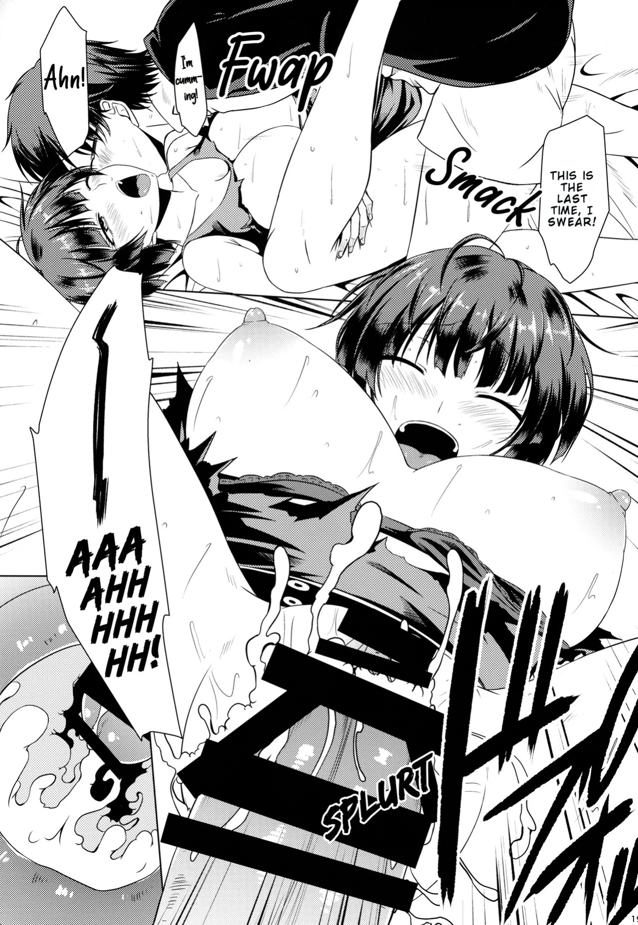 (C94) [Gift (Nagisano Usagi)] DRUG MONSTER (Persona 5) [English] [EHCOVE]