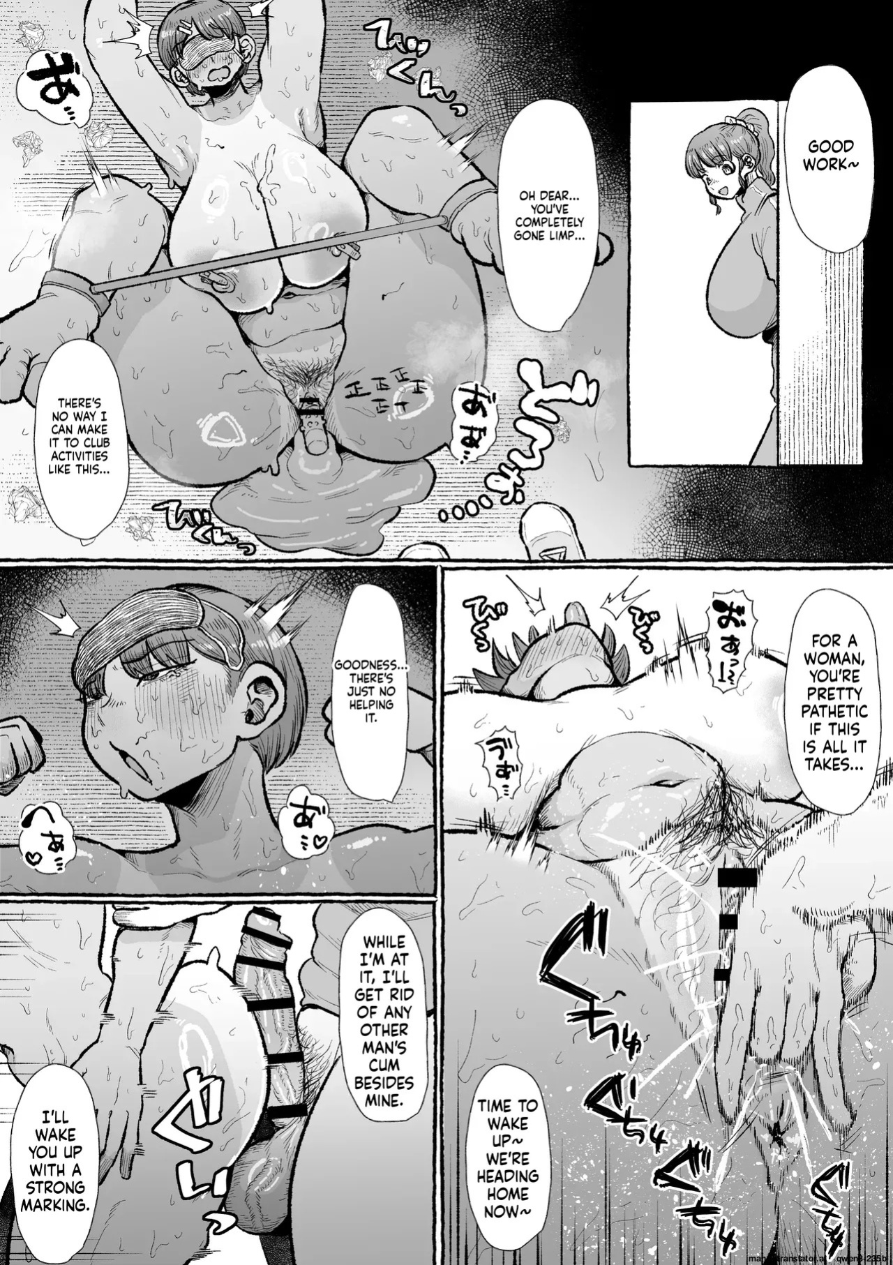 [Shrimp Cake] Futanari Gakuen no Onna ga Douiu Atsukai o Ukeru ka Anata wa Shitteimasu ka?