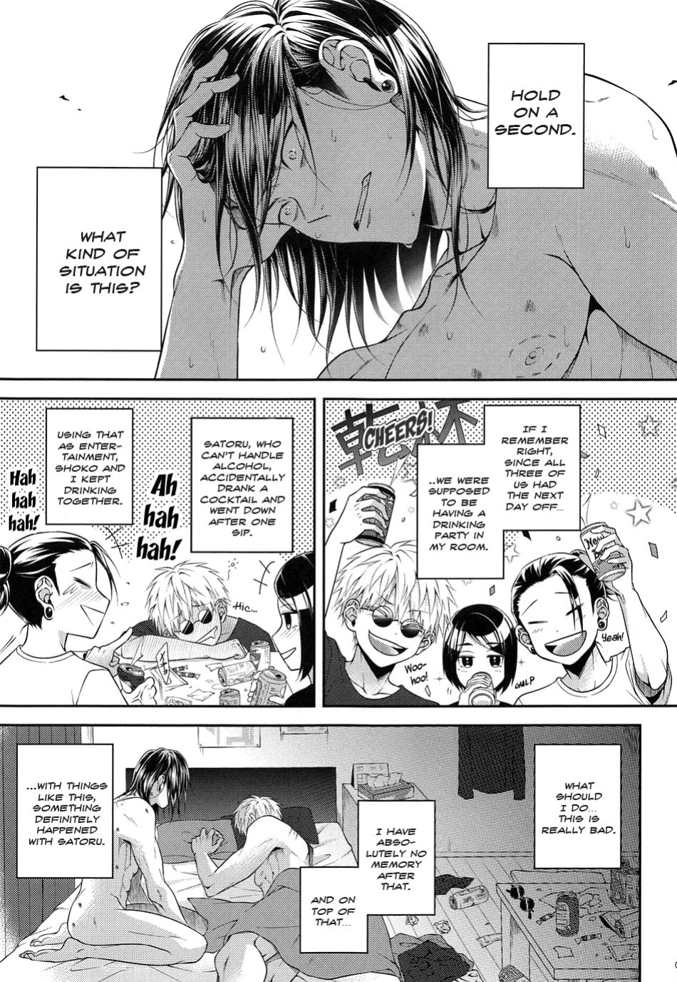 [Ichigo Towelket (Seitoma)] Koi no Saki ni wa Amai Wana (Jujutsu Kaisen)