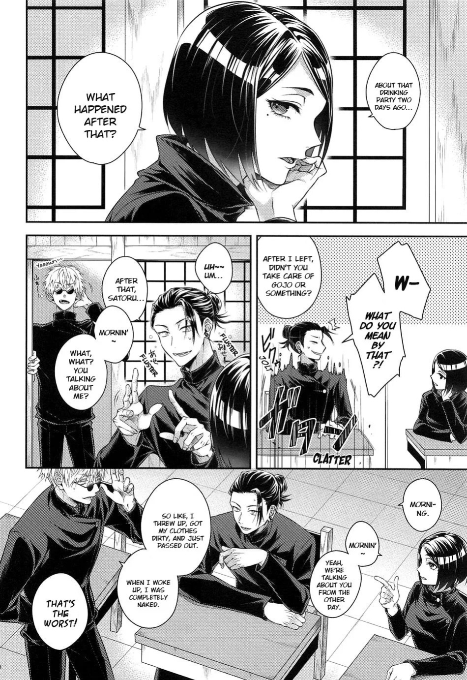 [Ichigo Towelket (Seitoma)] Koi no Saki ni wa Amai Wana (Jujutsu Kaisen)