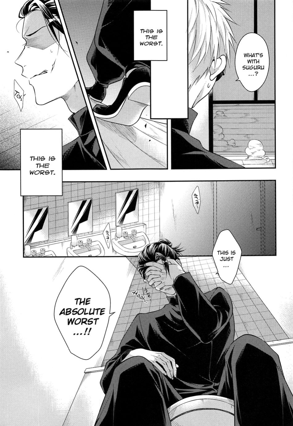 [Ichigo Towelket (Seitoma)] Koi no Saki ni wa Amai Wana (Jujutsu Kaisen)