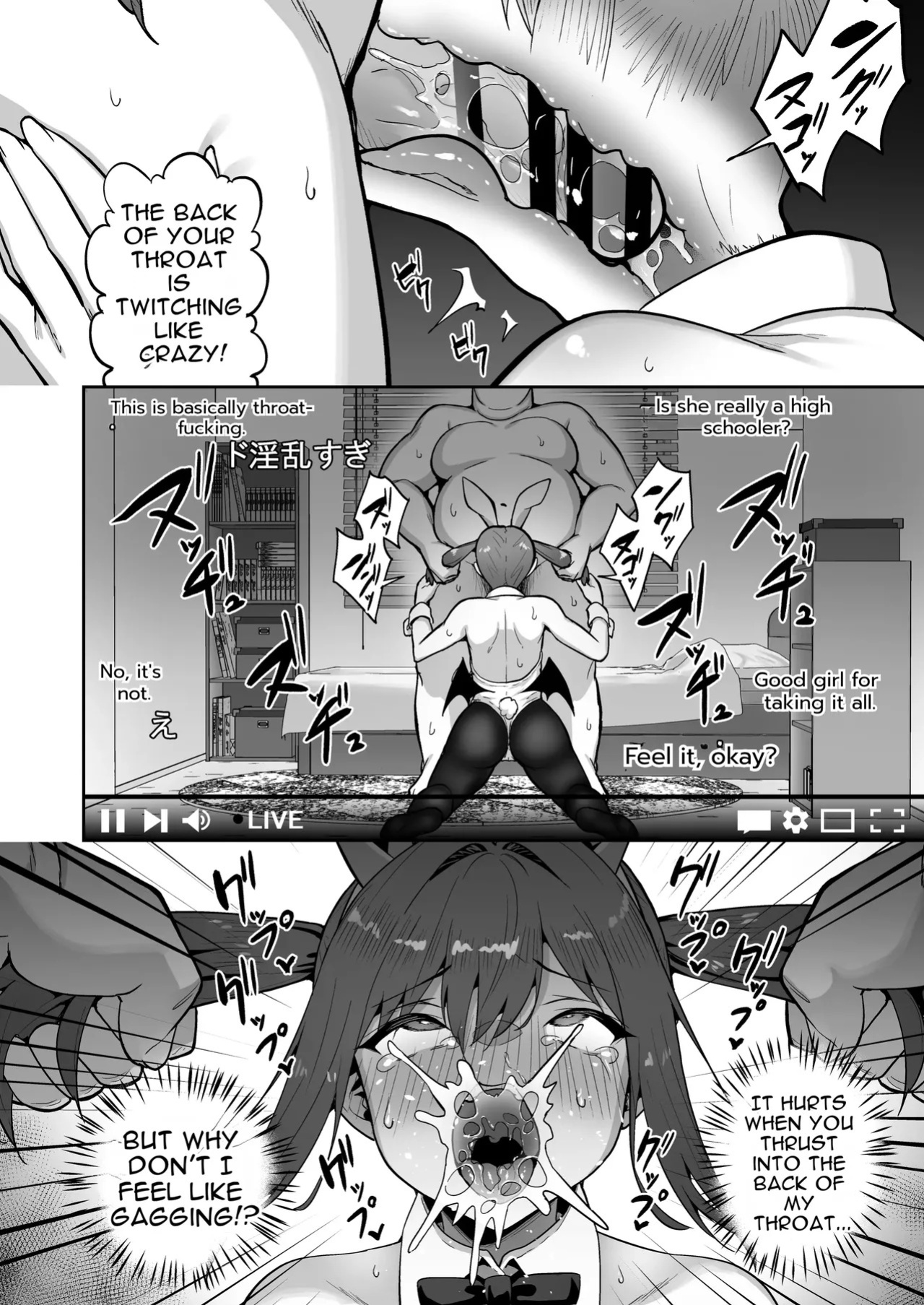 [Takurowo-dou (Takurowo)] Namaiki Gal o Succubus ni Shite Oshioki Shitatta Ken 3 [English]